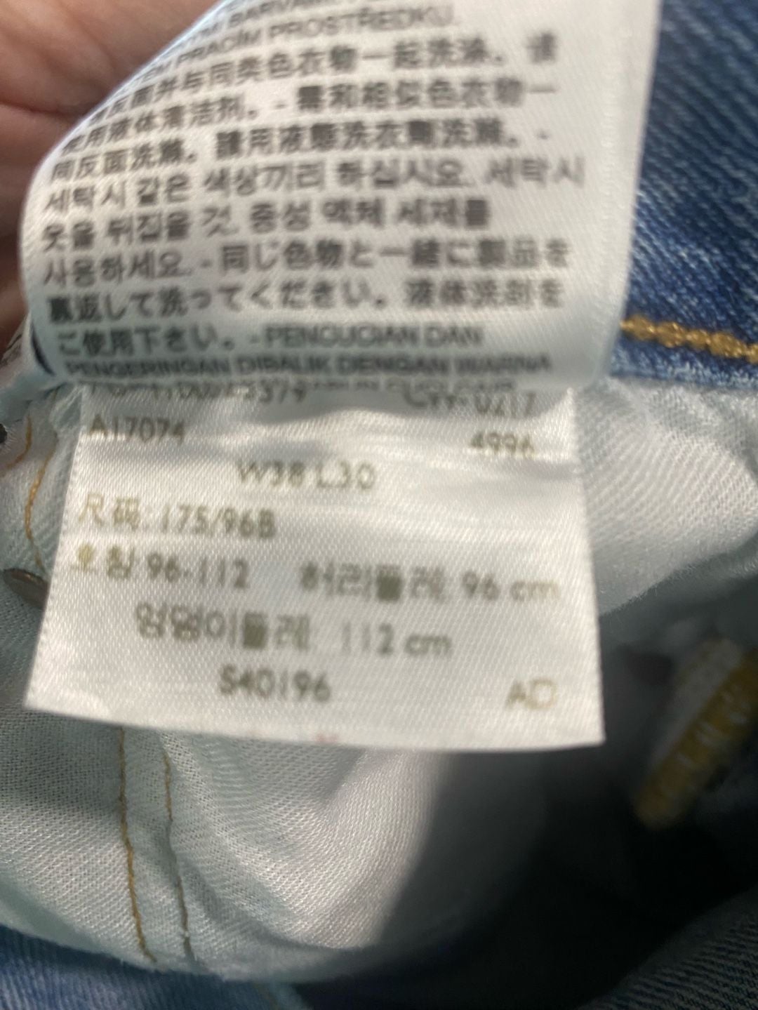 Levi's 501 Original Fit Jeans W38 L30 Blue Denim Button Fly 11