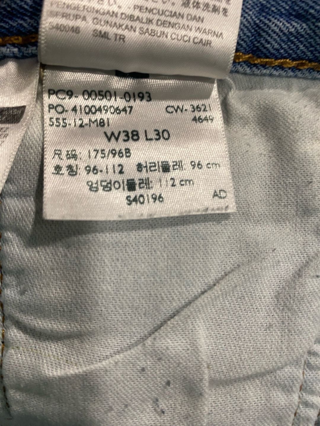 Levi's 501 Size 38x30 Blue Denim Straight Leg Button Fly Jeans 10