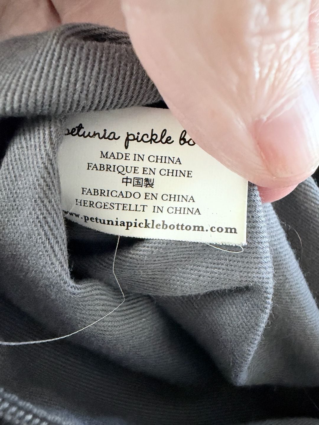 Petunia Pickle Bottom Cake Collection Halifax Hobo 8