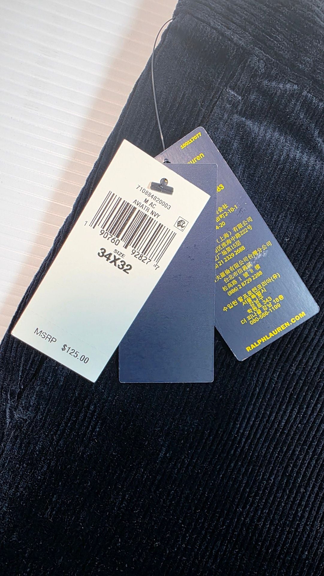 Polo Ralph Lauren Stretch Straight Fit Corduroy Pants 34x32 Navy New 6