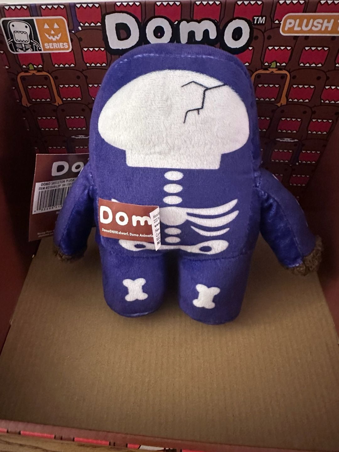 Domo Purple Skeleton Halloween Plush Stuffed Toy 2