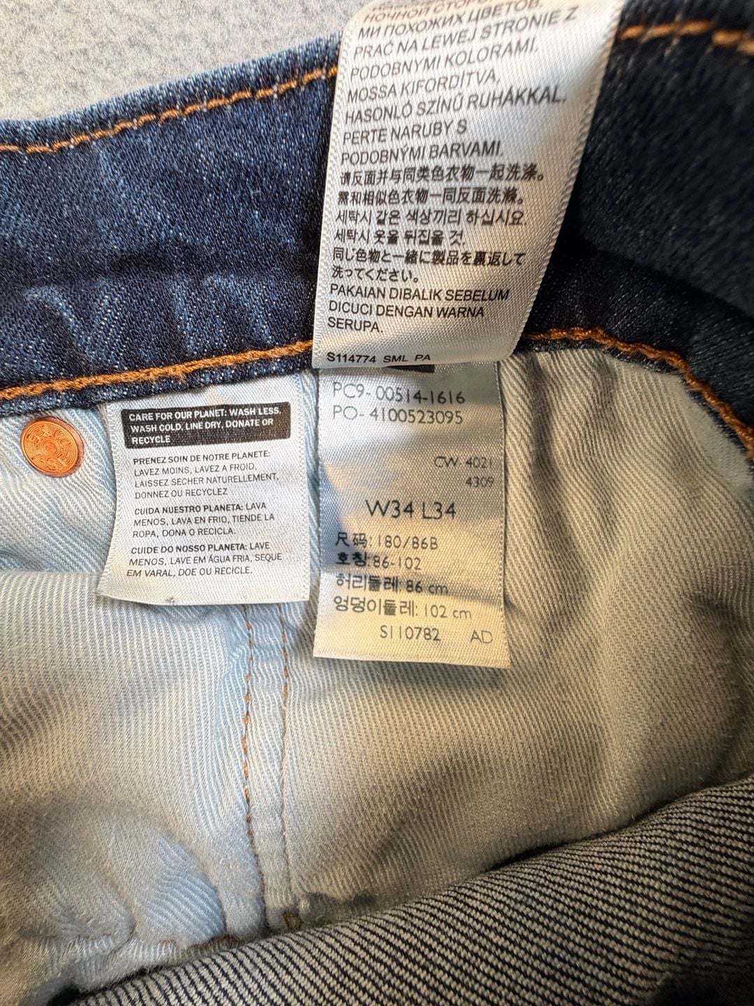 Levi's Premium Jeans Size W34 L34 Blue Denim 7