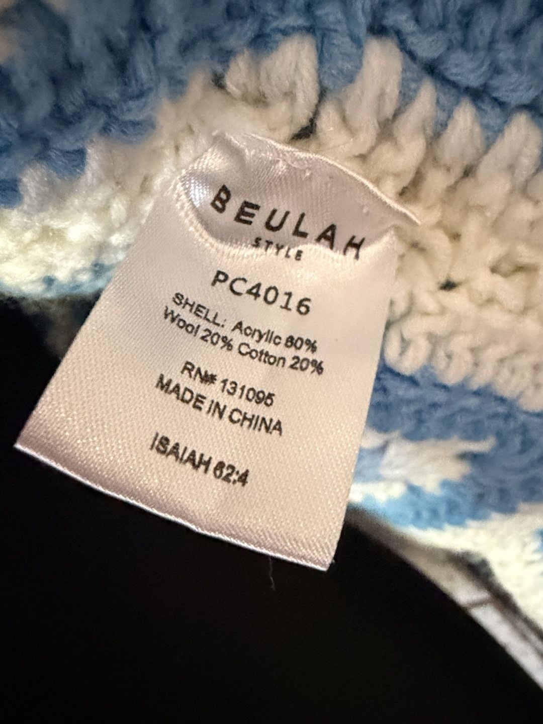 911 Beulah Granny Square Crochet Cardigan Blue White 4