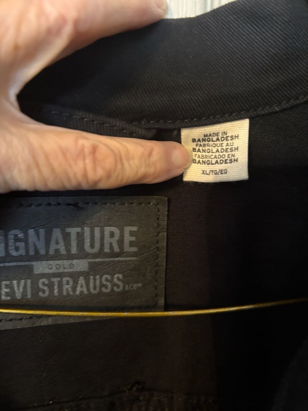 Signature By Levi Strauss & Co. Denim Jacket Size XL Air Brushed Wizard 3