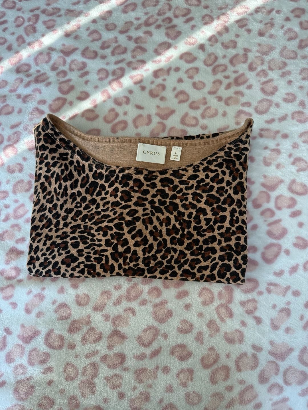 Cyrus Leopard Print Sweater Size L Brown New 11