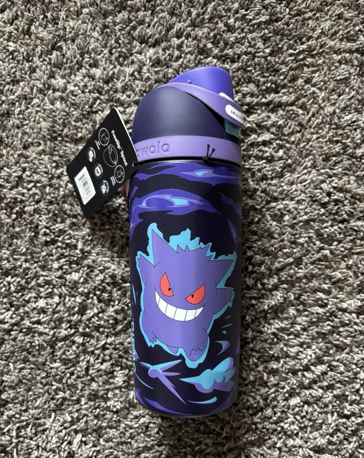 Product thumbnail 2