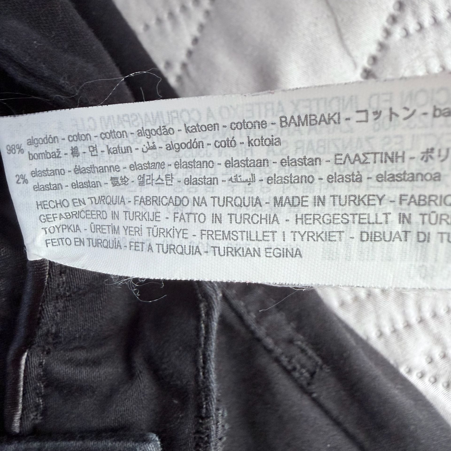 Zara Black Skinny Jeans Size 31 10