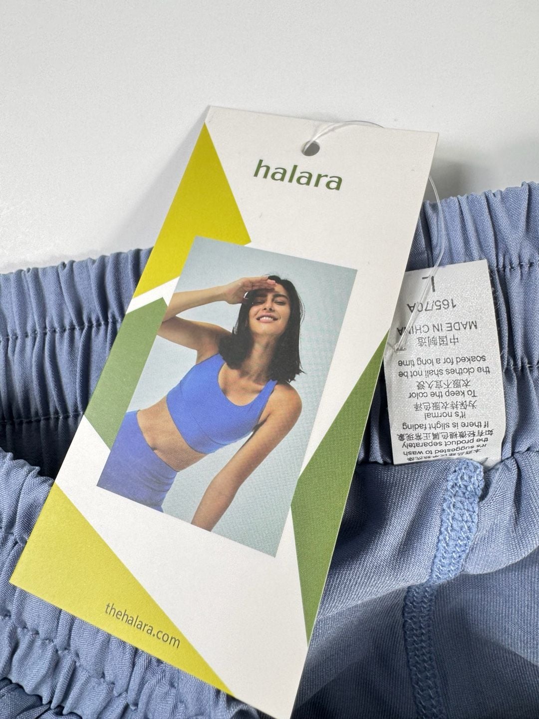 NWT - Halara Athletic Shorts Size L Blue Mesh Wrap Overlay 2-in-1 Workout 7