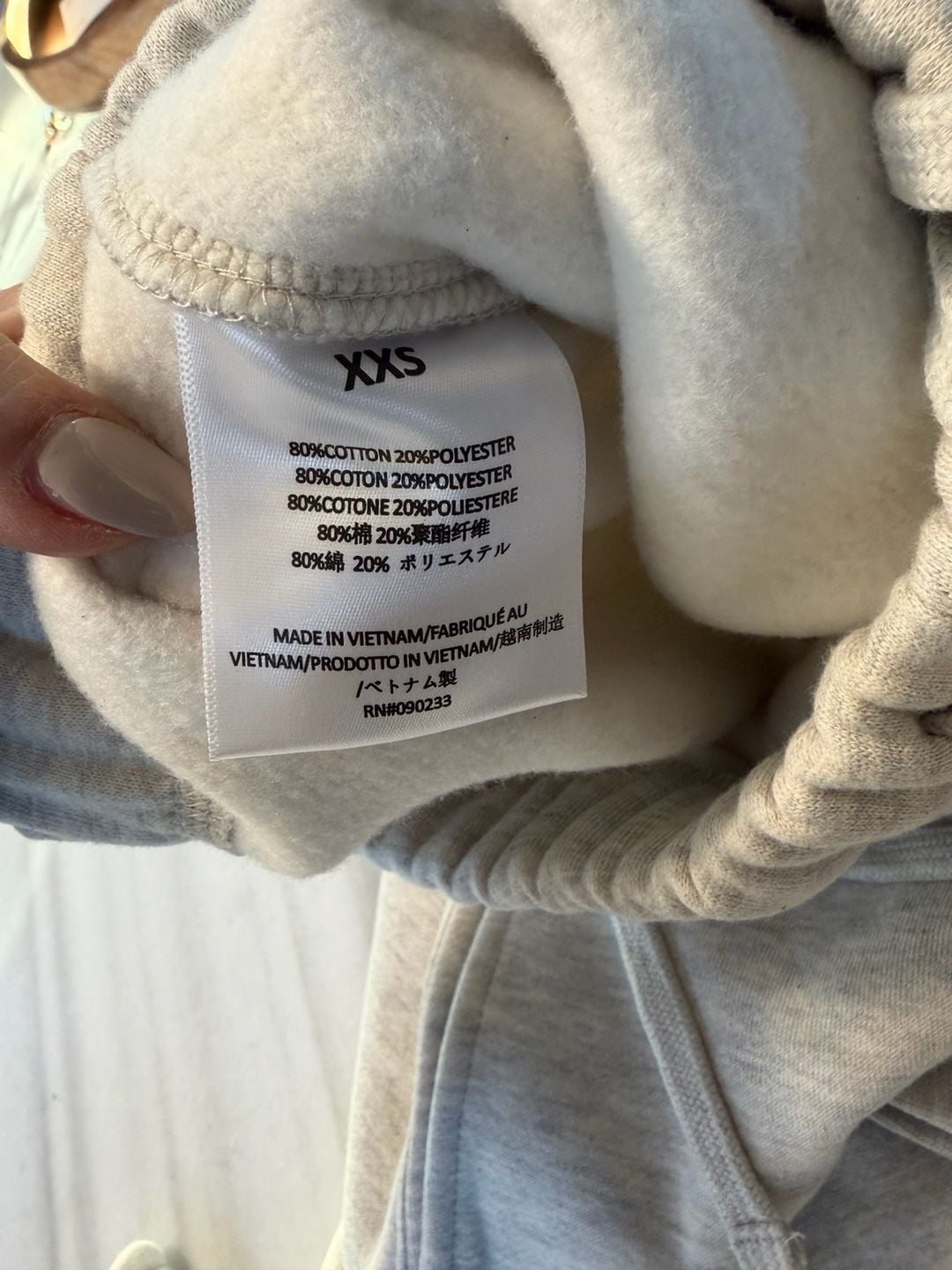 Fear of God Essentials Sweatpants Size XXS Light Oatmeal Grey 7