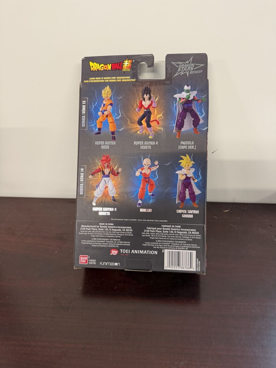 Bandai Dragon Ball Z Krillin New 3
