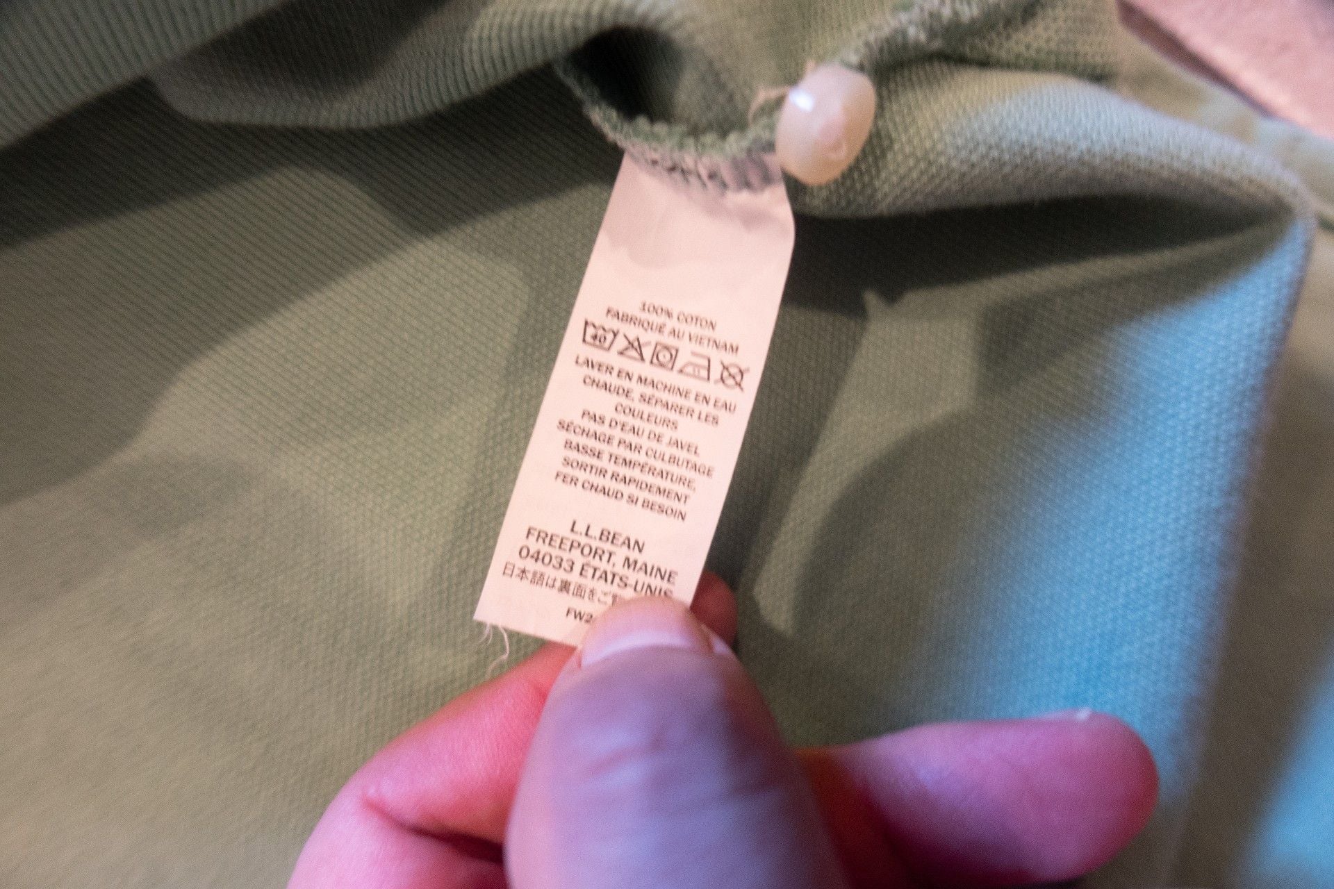 LL Bean Traditional Fit Polo Shirt XL Tall Green Cotton 4