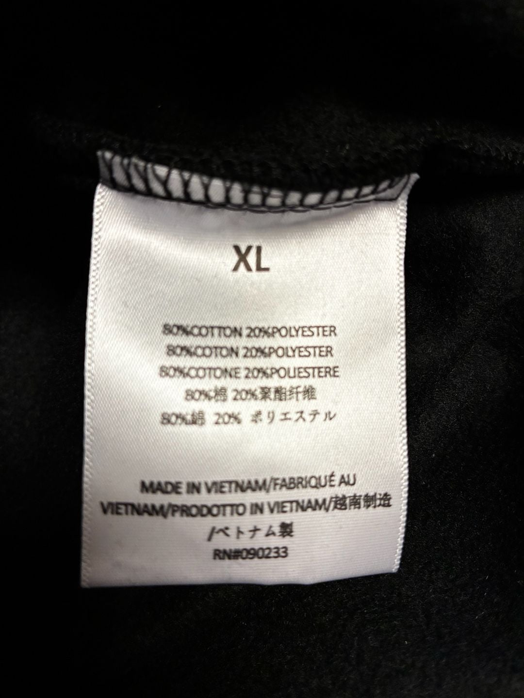 Fear of God Essentials Hoodie XLG Size Black 7