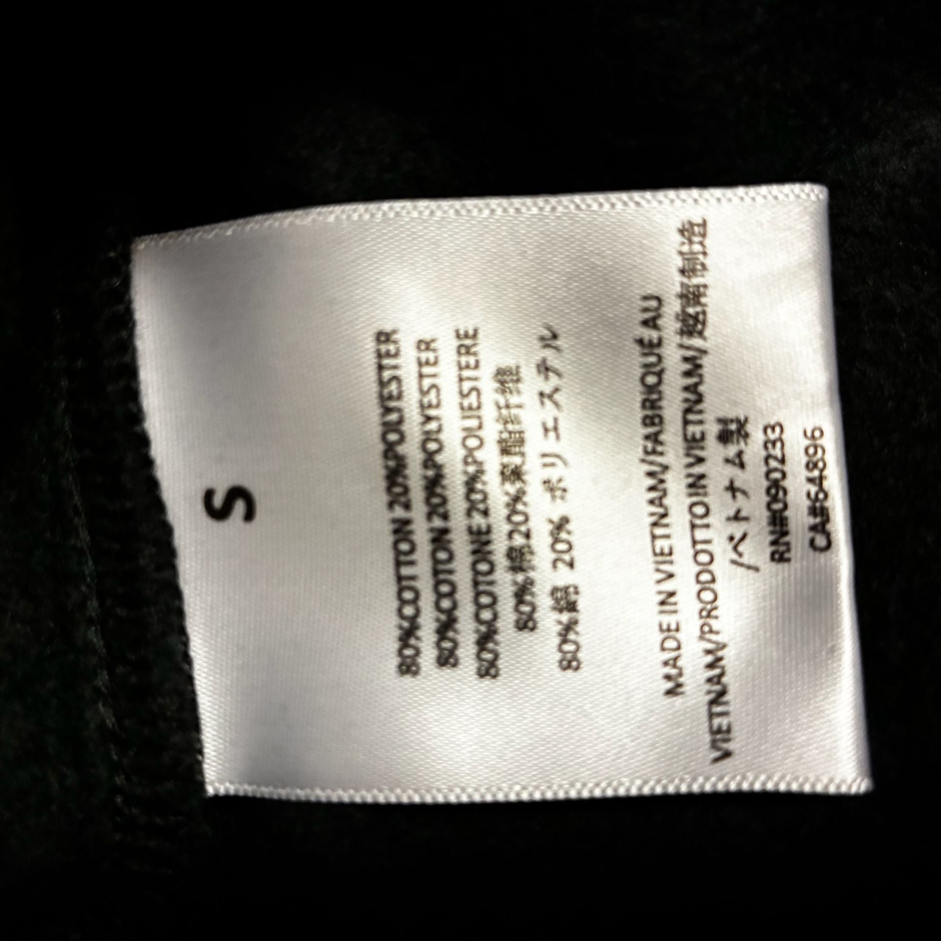 Essentials Fear of God Fleece Shorts SML Size Black Pacsun 9