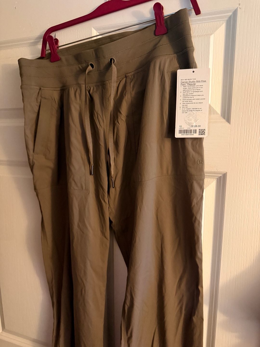 Lululemon Dance Studio Mid-Rise Pant Size 10 Nomad 2