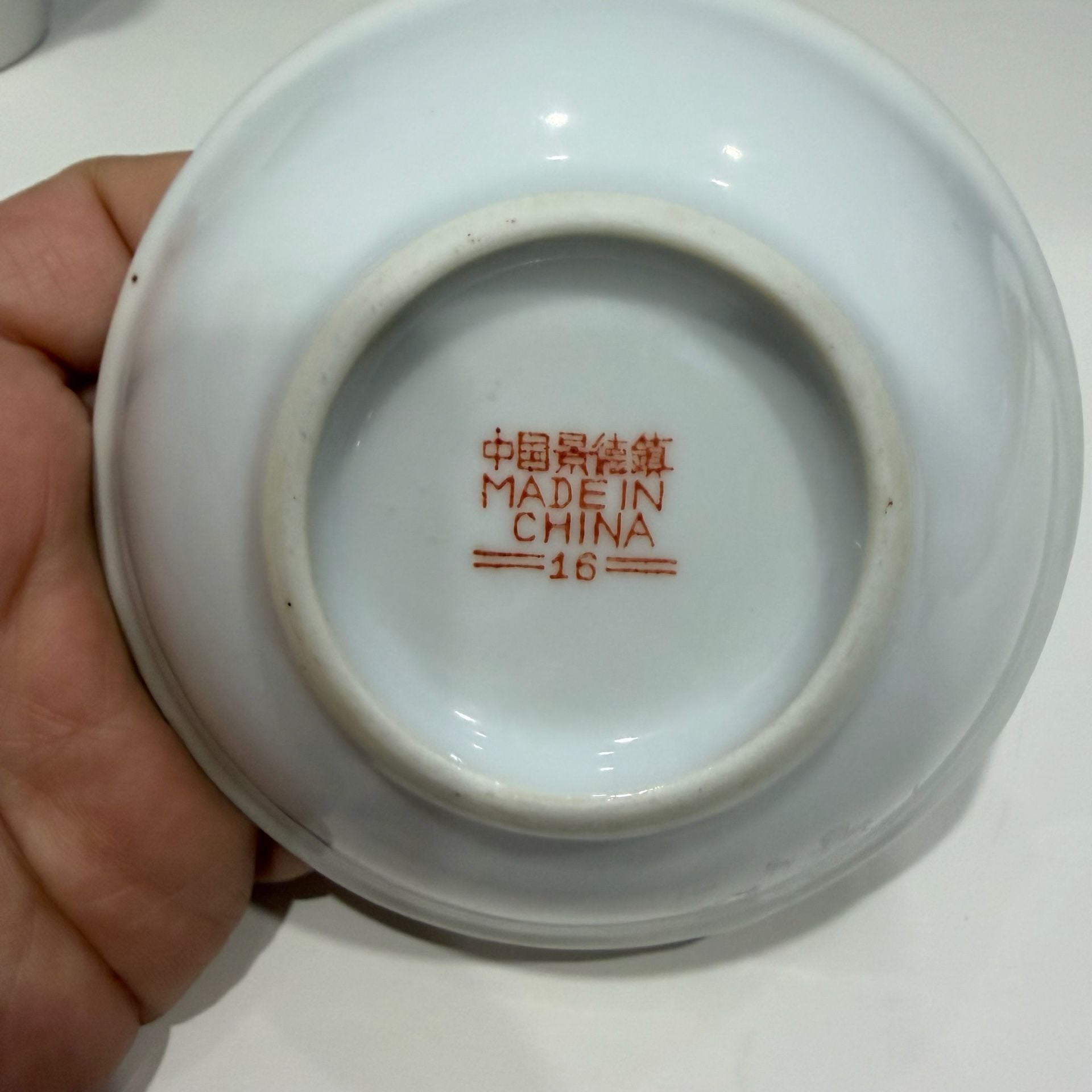 Chinese Porcelain Dish Made In China 16 Small Bowl Multicolored 2