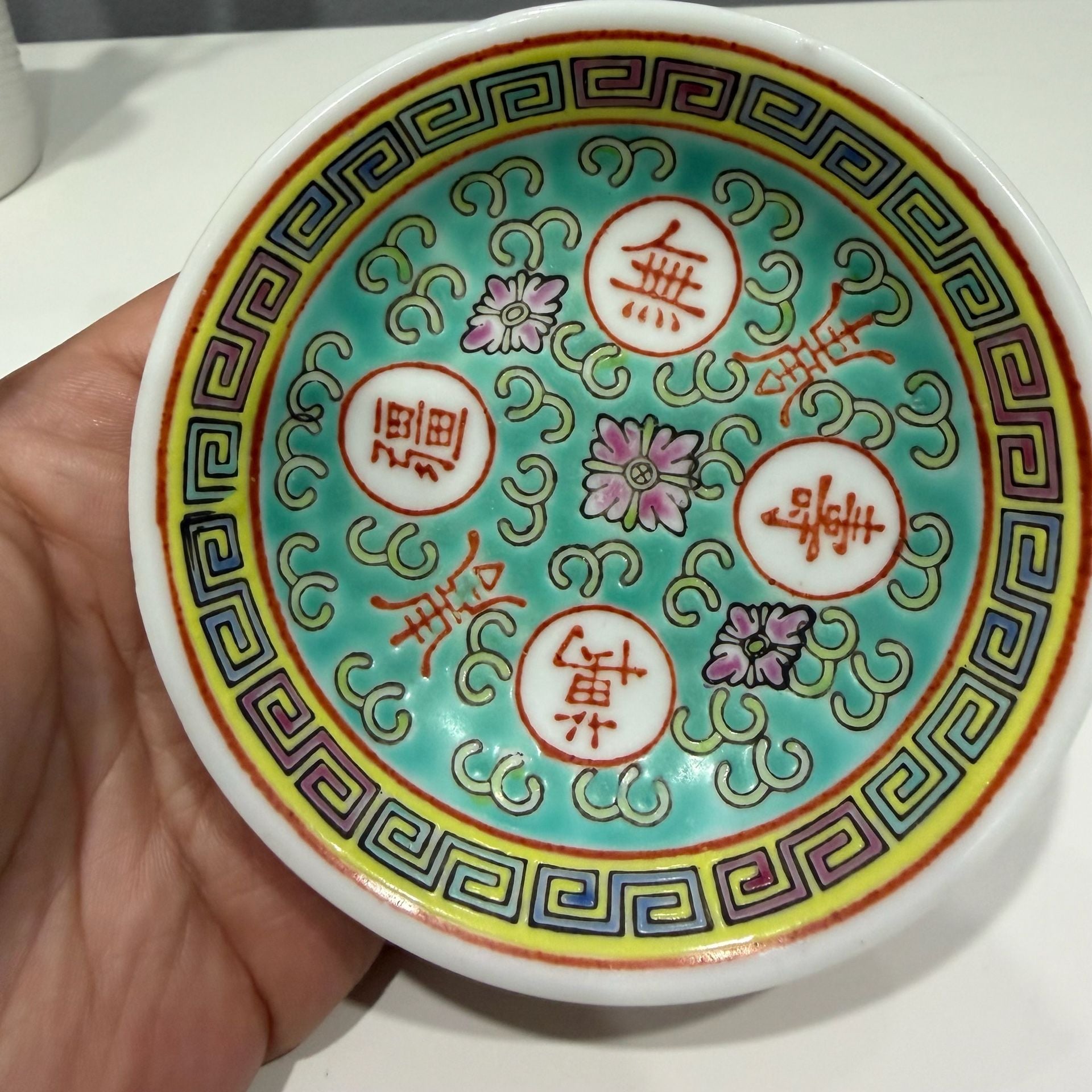 Chinese Porcelain Dish Made In China 16 Small Bowl Multicolored 3