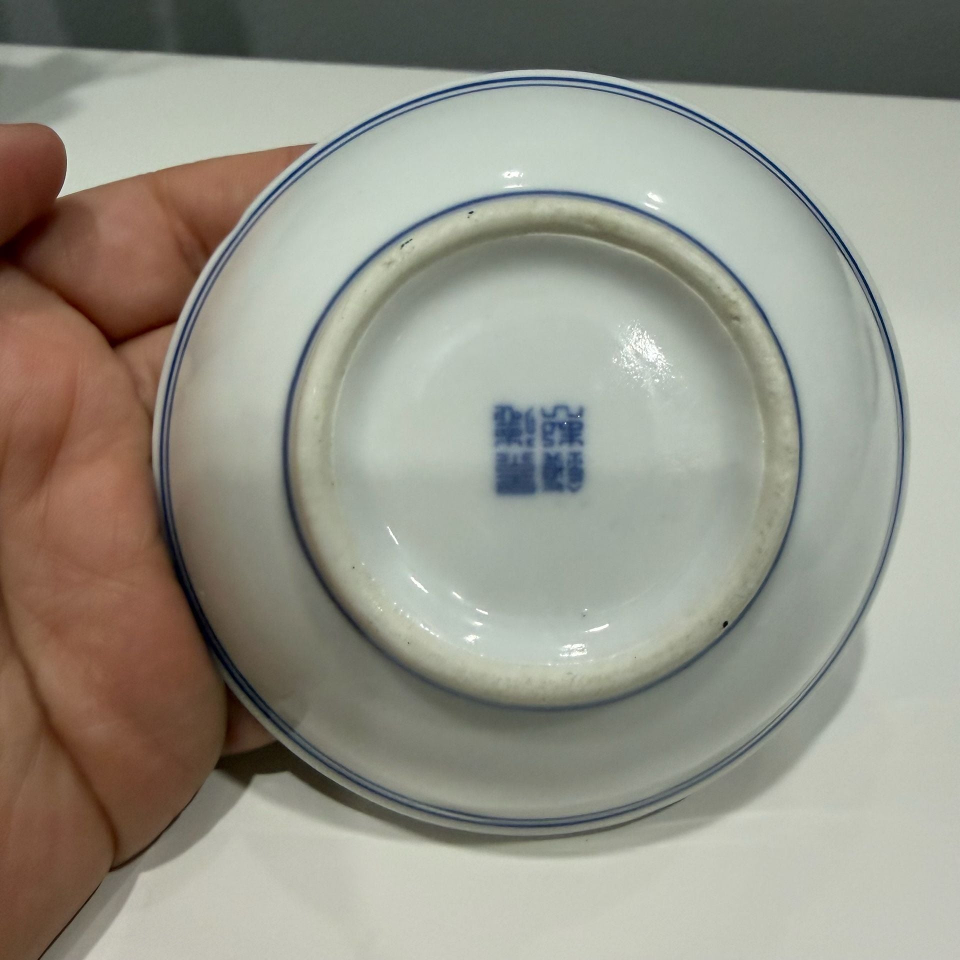 Chinese Blue and White Porcelain Dragon Bowl 4.5 Inch 3