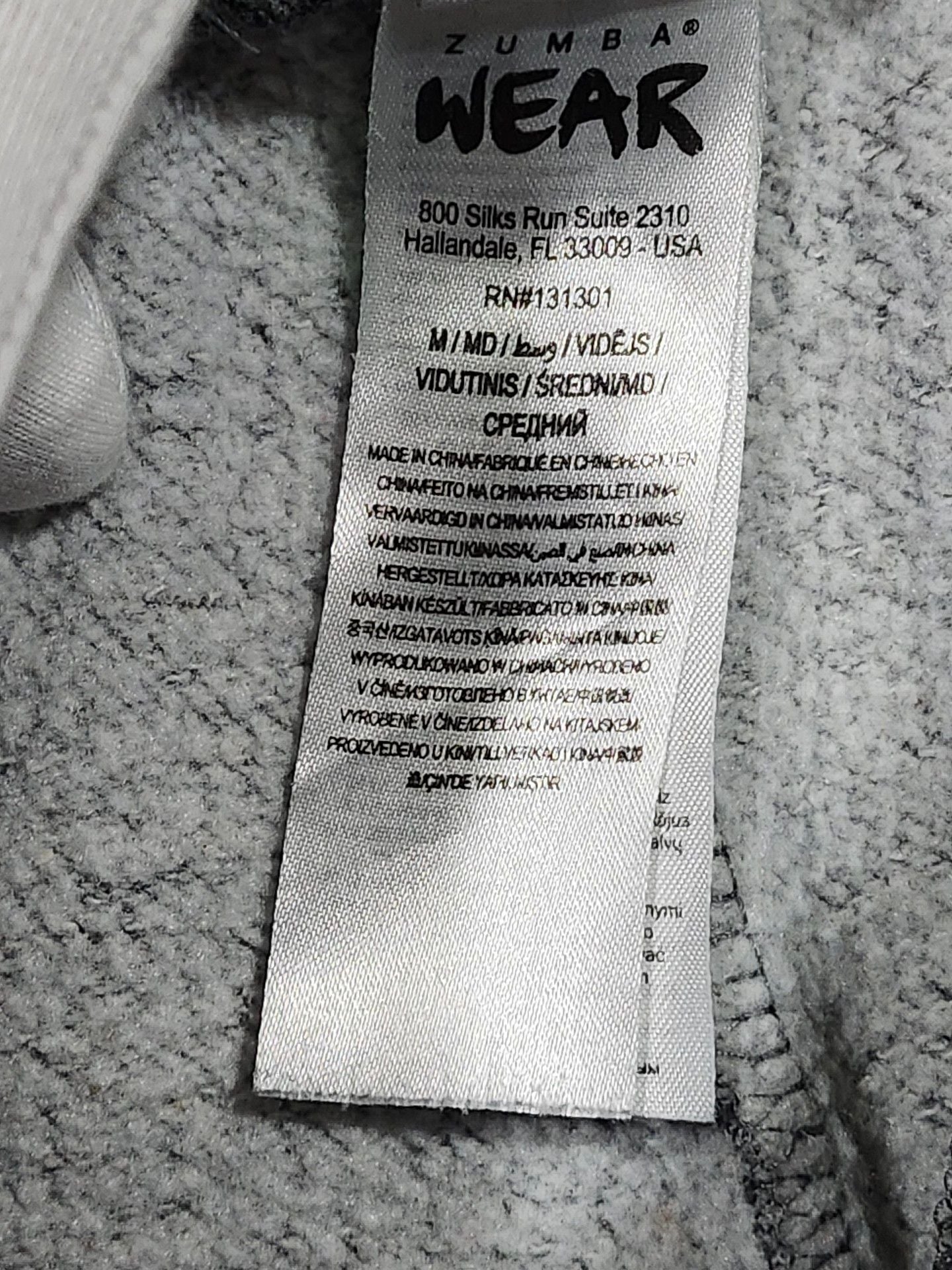 Zumba Sweatpants Gray Joggers 6