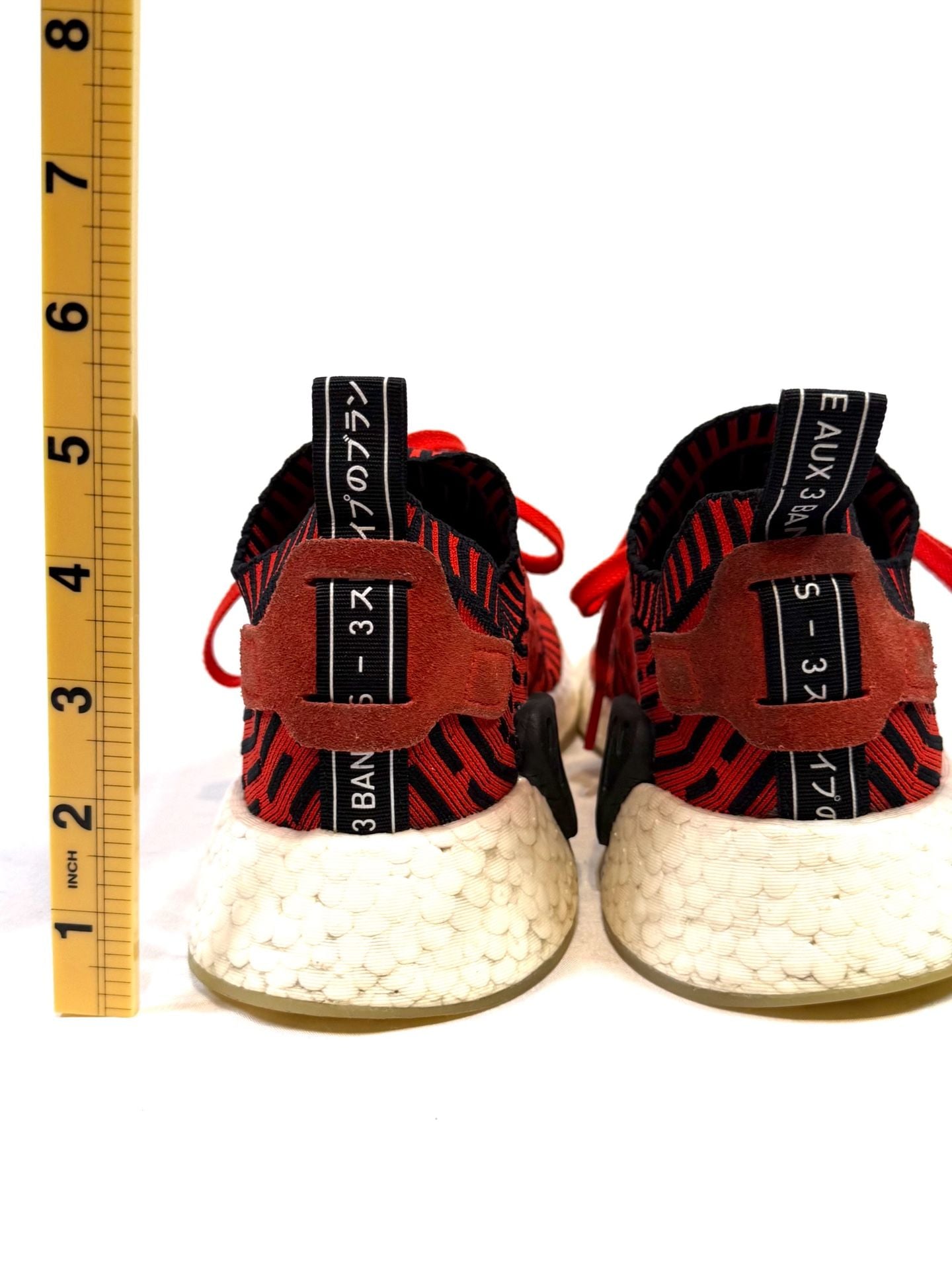 adidas Originals Men's NMD_R2 PK Primeknit Size 6 BB2910 Y2K Streetwear Indie Vanguard Gorpcore Athleisure Retro Running Core Red Black White Boost Sneakers Runner 2017 Japanese Heel Tab Women's 7.5 4
