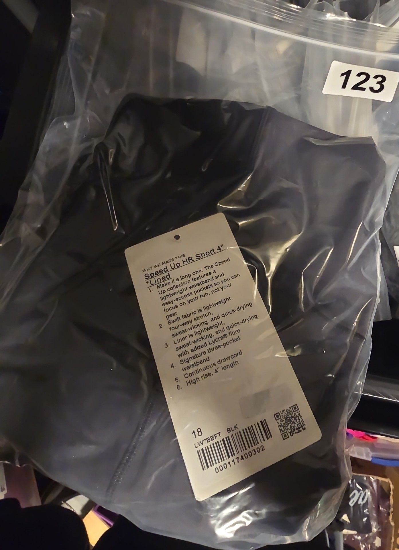 123 Lululemon Speed Up HR Short 4" *Lined Black Size 18 *SOLD OUT 5