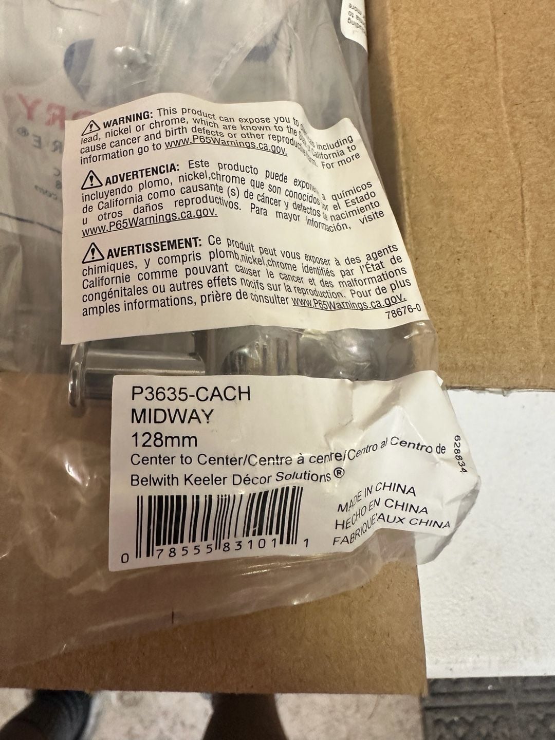 10 Pk Hickory Hardware Midway 5-1/16-in (128mm) C/C 4