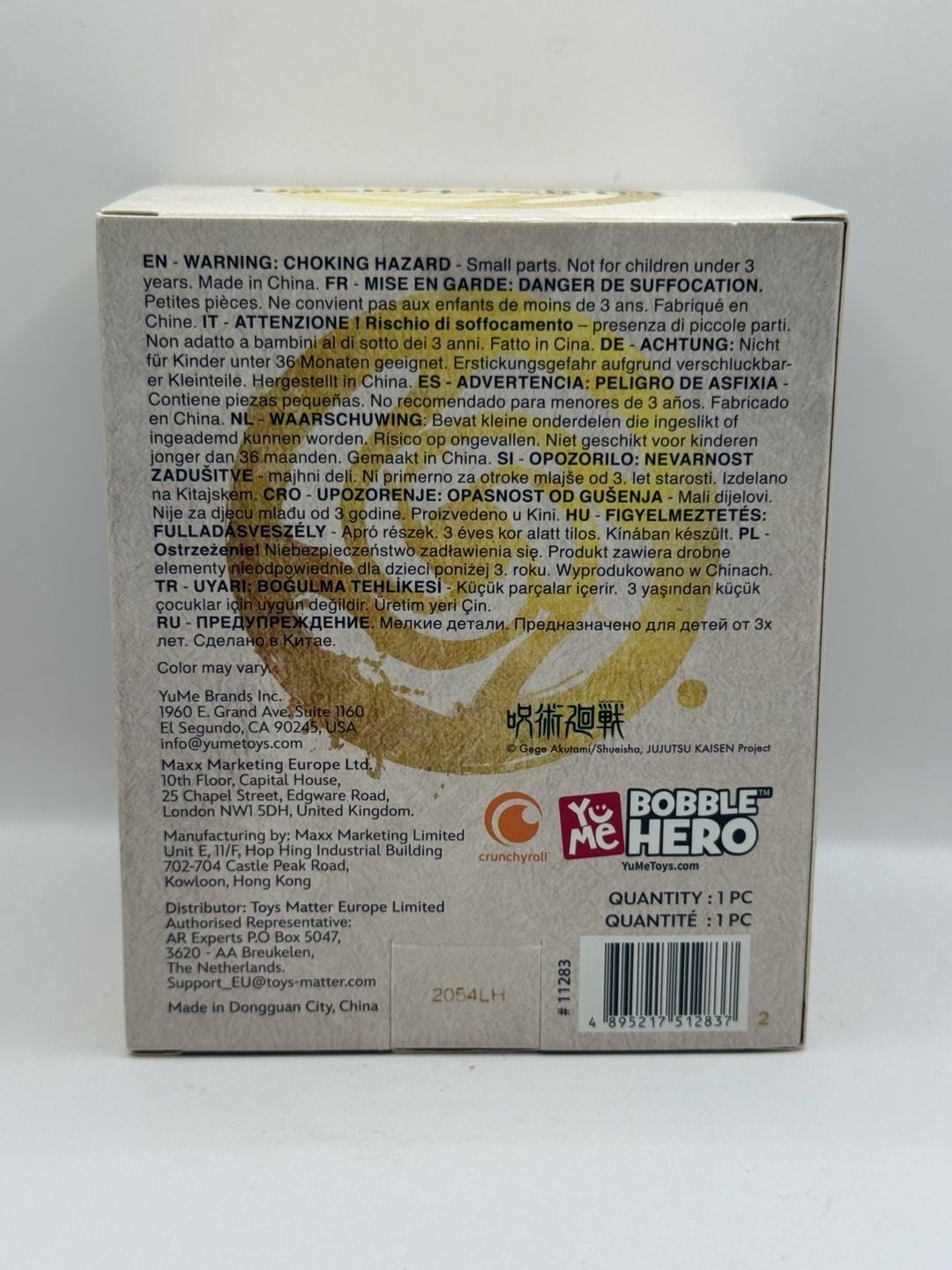 YuMe Jujutsu Kaisen Megumi Fushiguro Bobble Hero Figure New 4