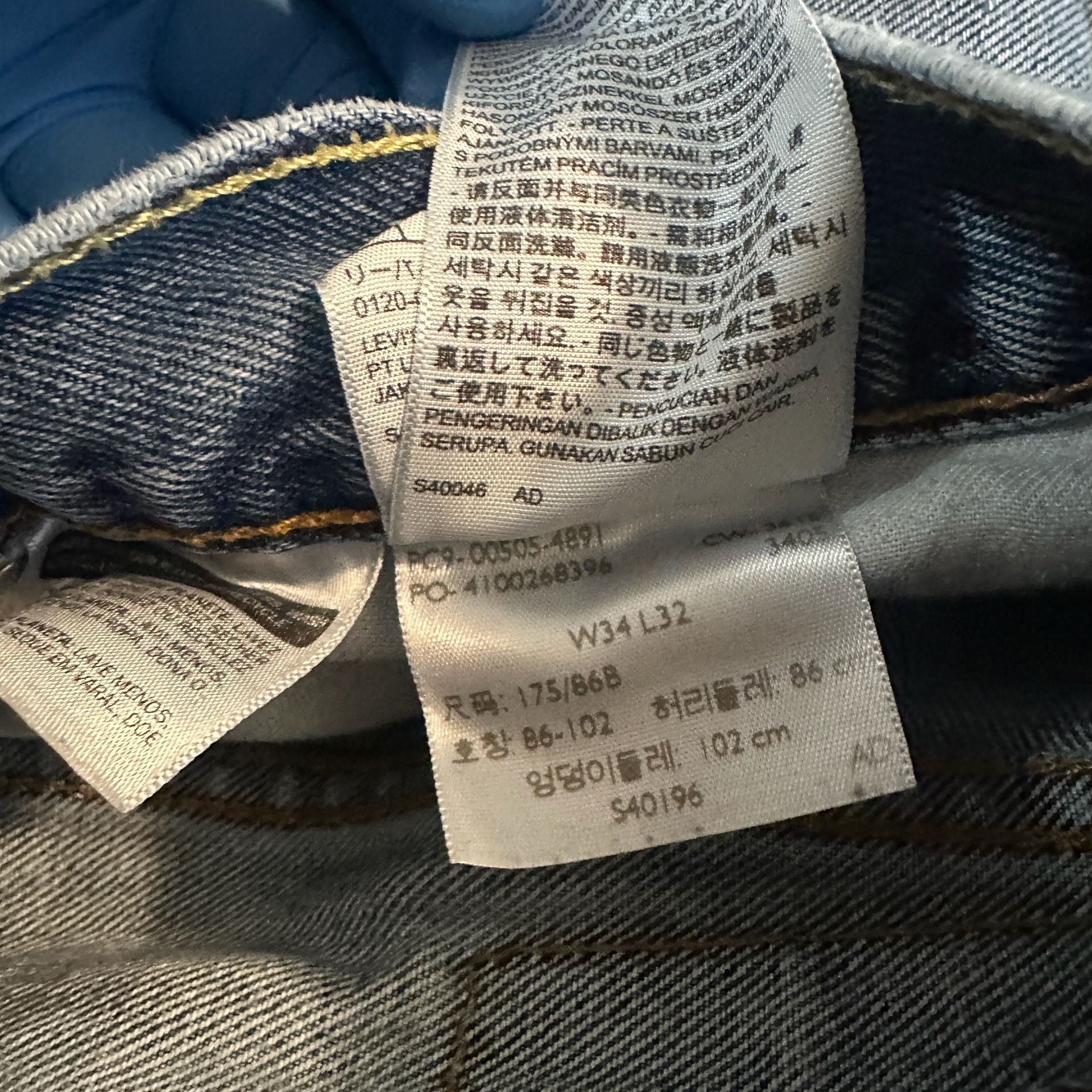 Levi's 505 Jeans Size W34 L32 Blue Denim Regular Fit Raw Hem 3