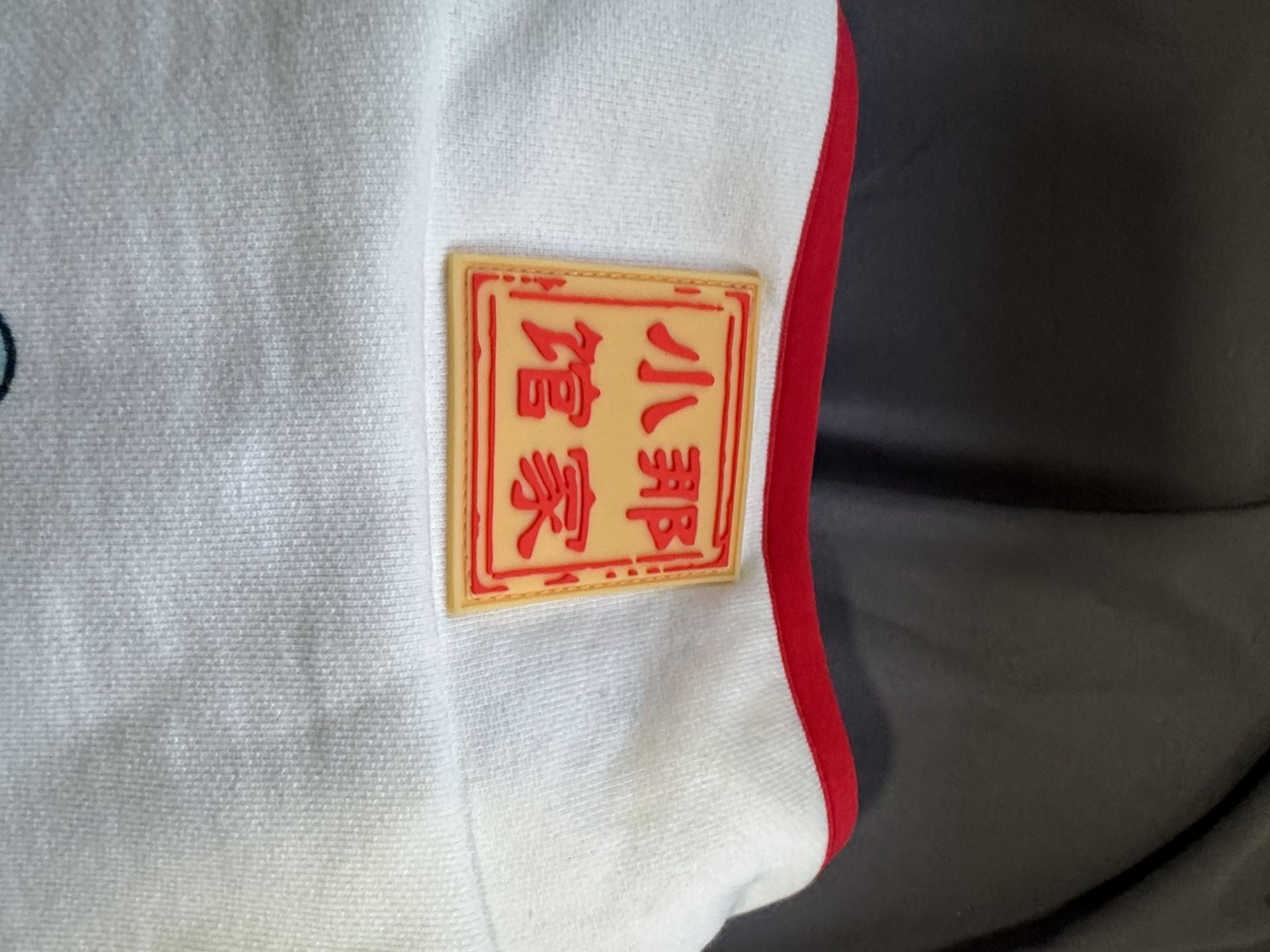 Bistro Na's Full Zip Jacket Size M White Food Graphics 7