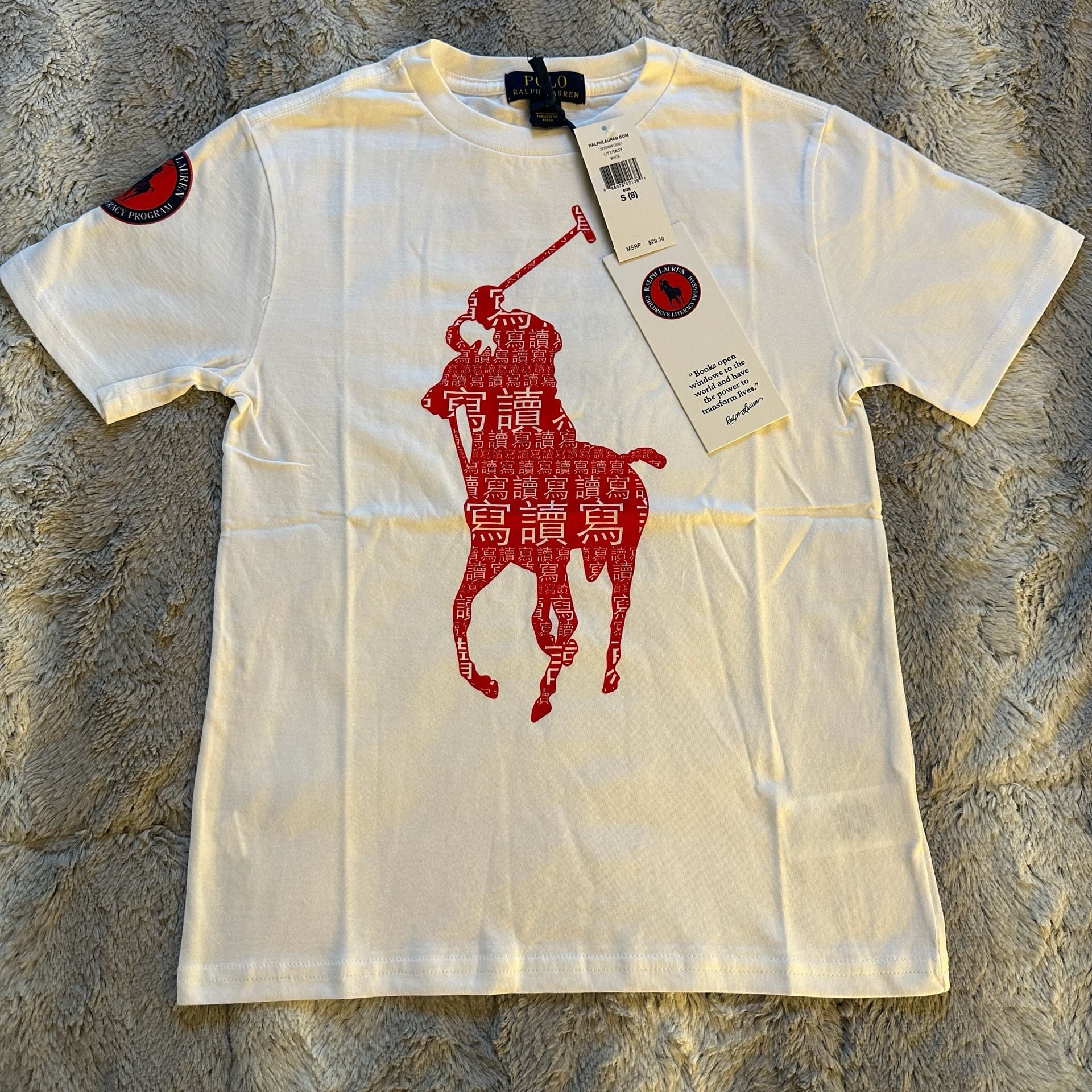 New Polo Ralph Lauren English Literacy Tee Size S (8) White Graphic T-Shirt 2