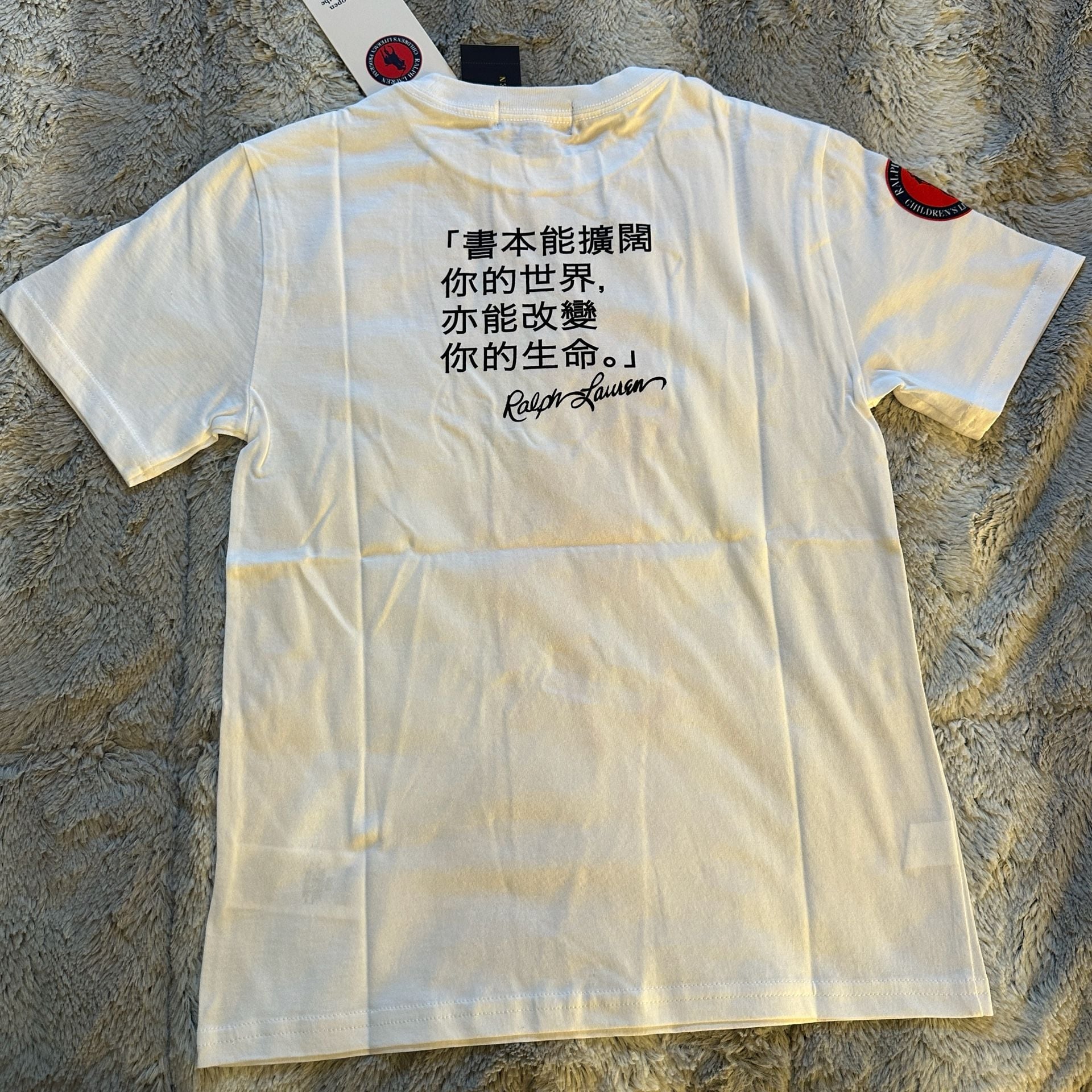 New Polo Ralph Lauren English Literacy Tee Size S (8) White Graphic T-Shirt 3