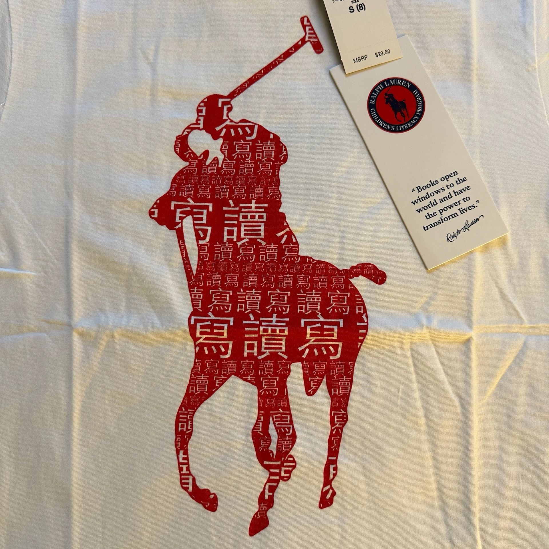 New Polo Ralph Lauren English Literacy Tee Size S (8) White Graphic T-Shirt 6