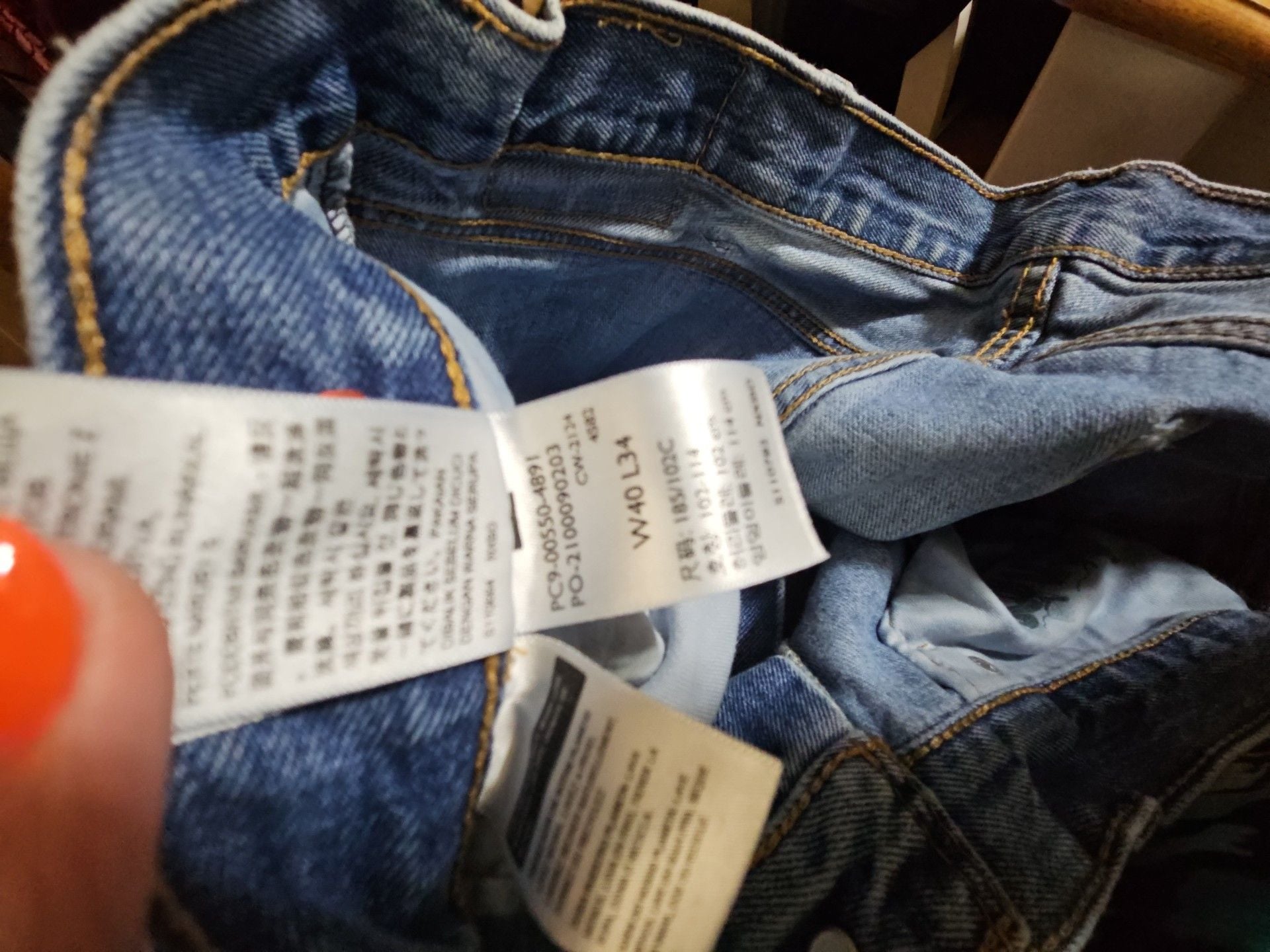 Levi's 550 Relaxed Fit Jeans 40x34 Blue Denim 5