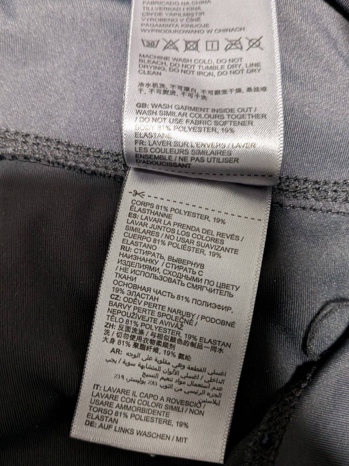 Superdry Sport Core Leggings Black 7