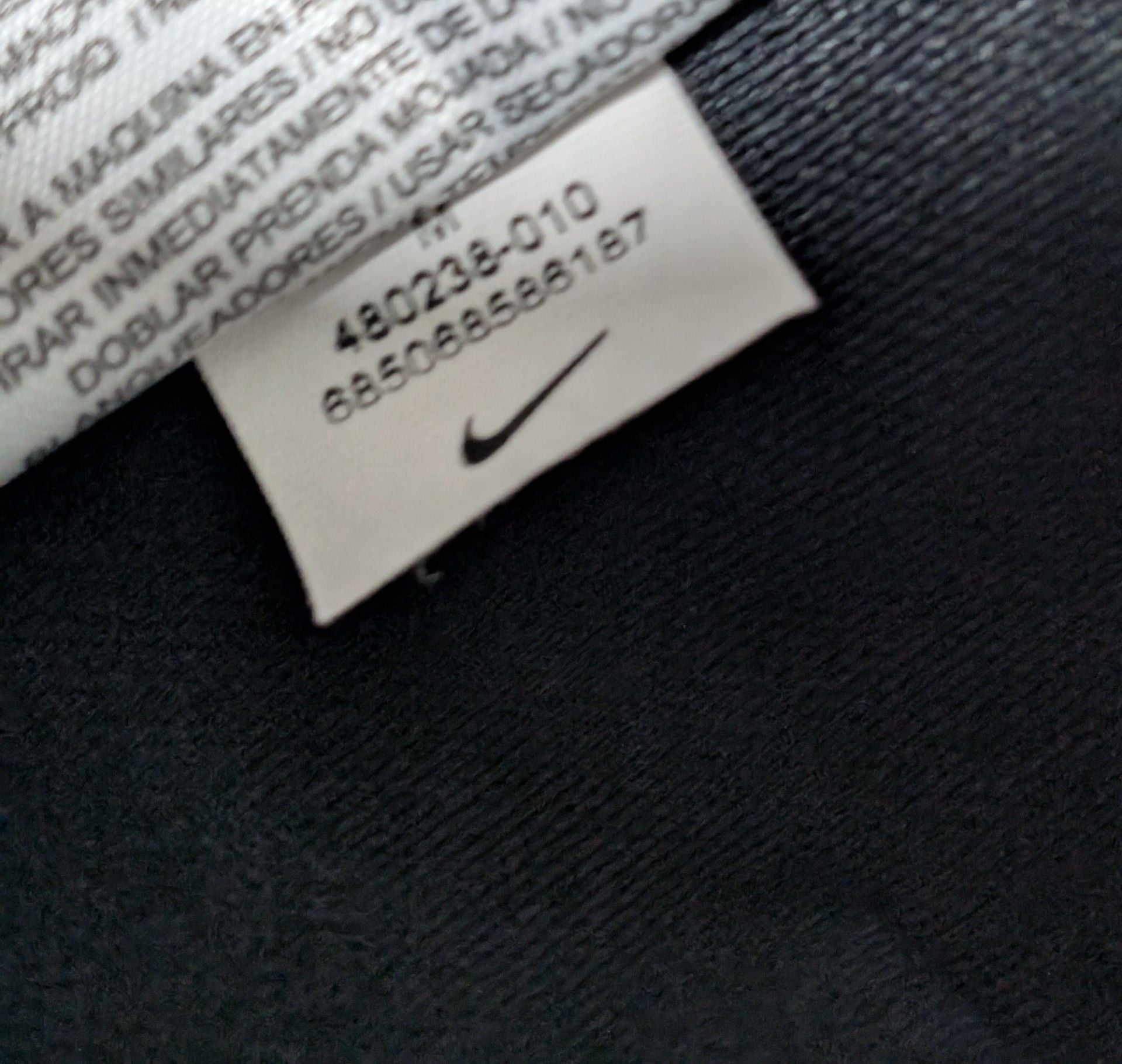 Nike Track Pants Black 4