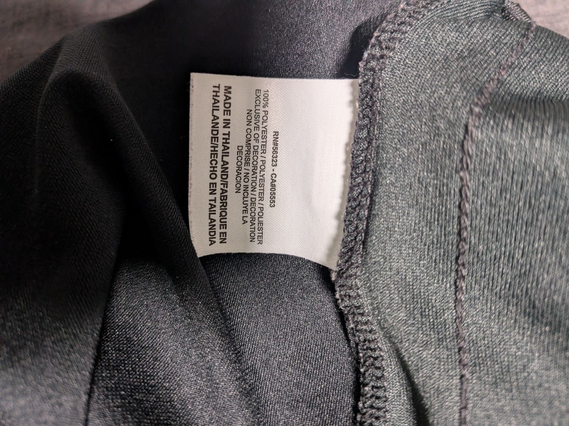 Nike Track Pants Black 6
