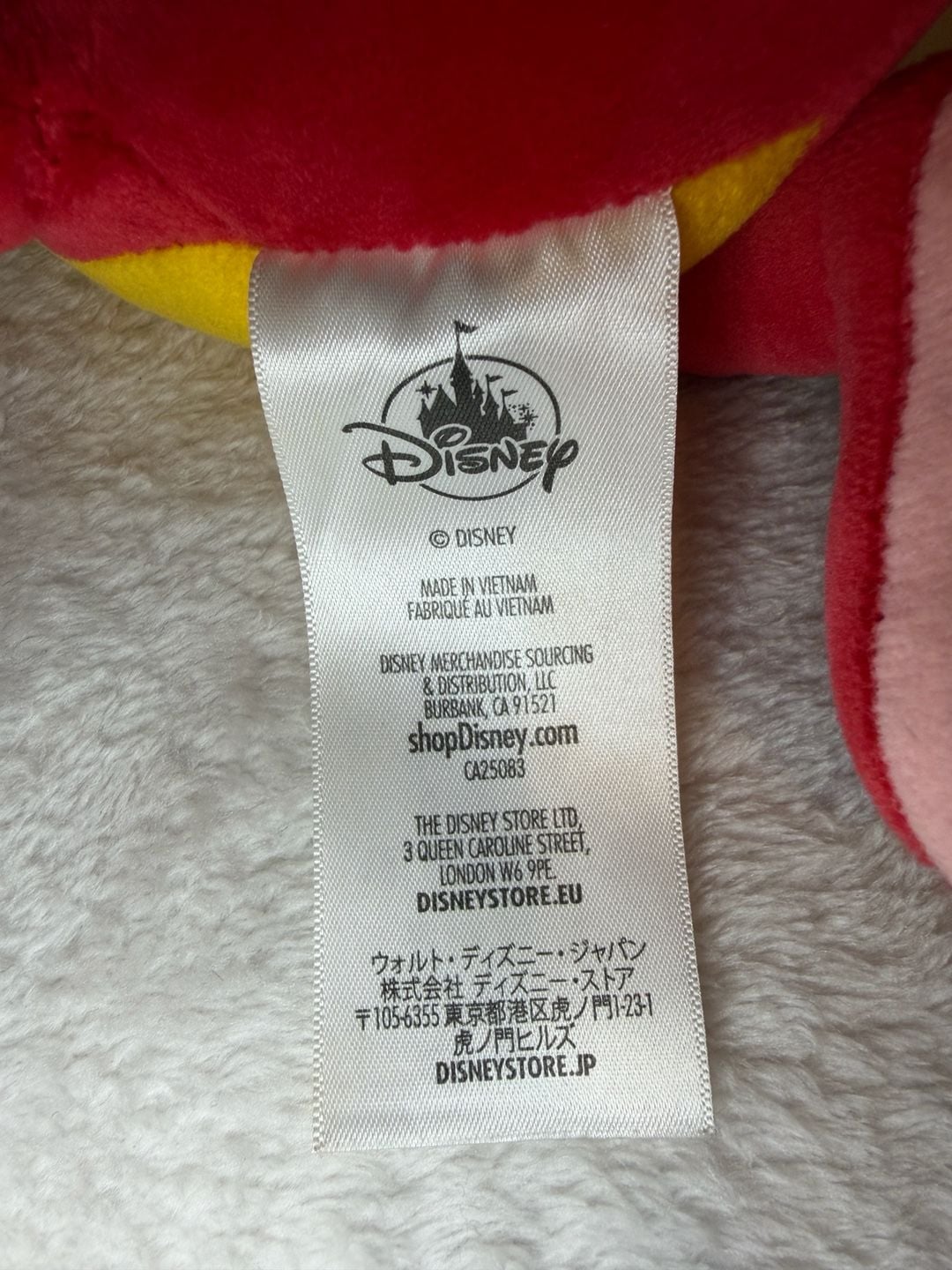 Disney Parks Mulan Mushu Dragon Plush Stuffed Animal 8