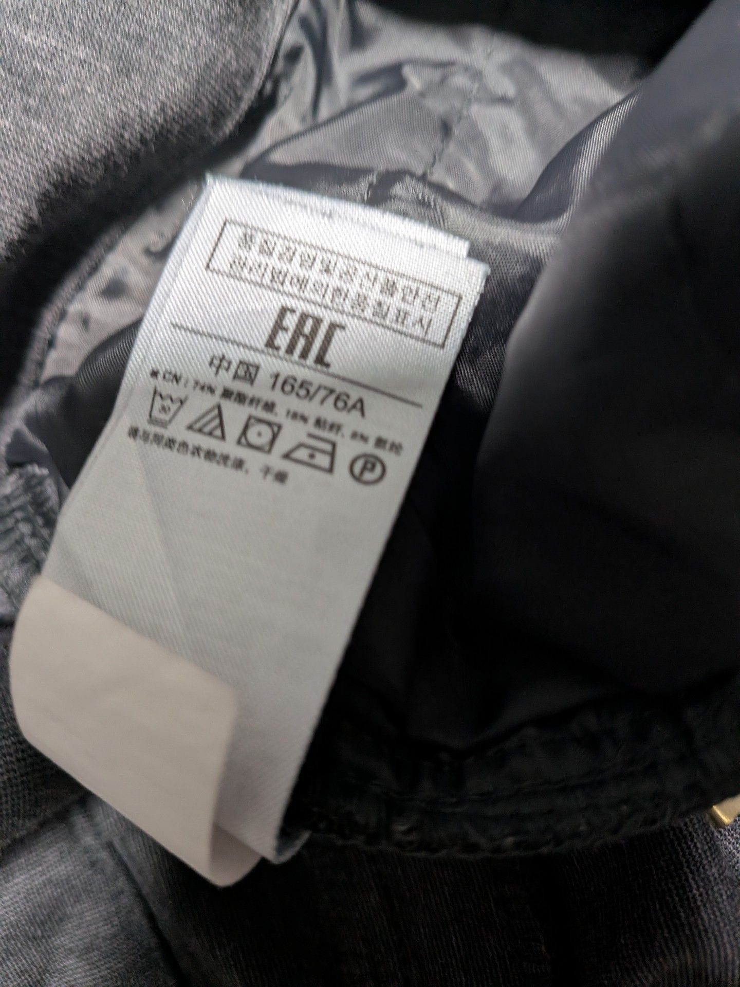 Gap Pants Size 10R Grey 11
