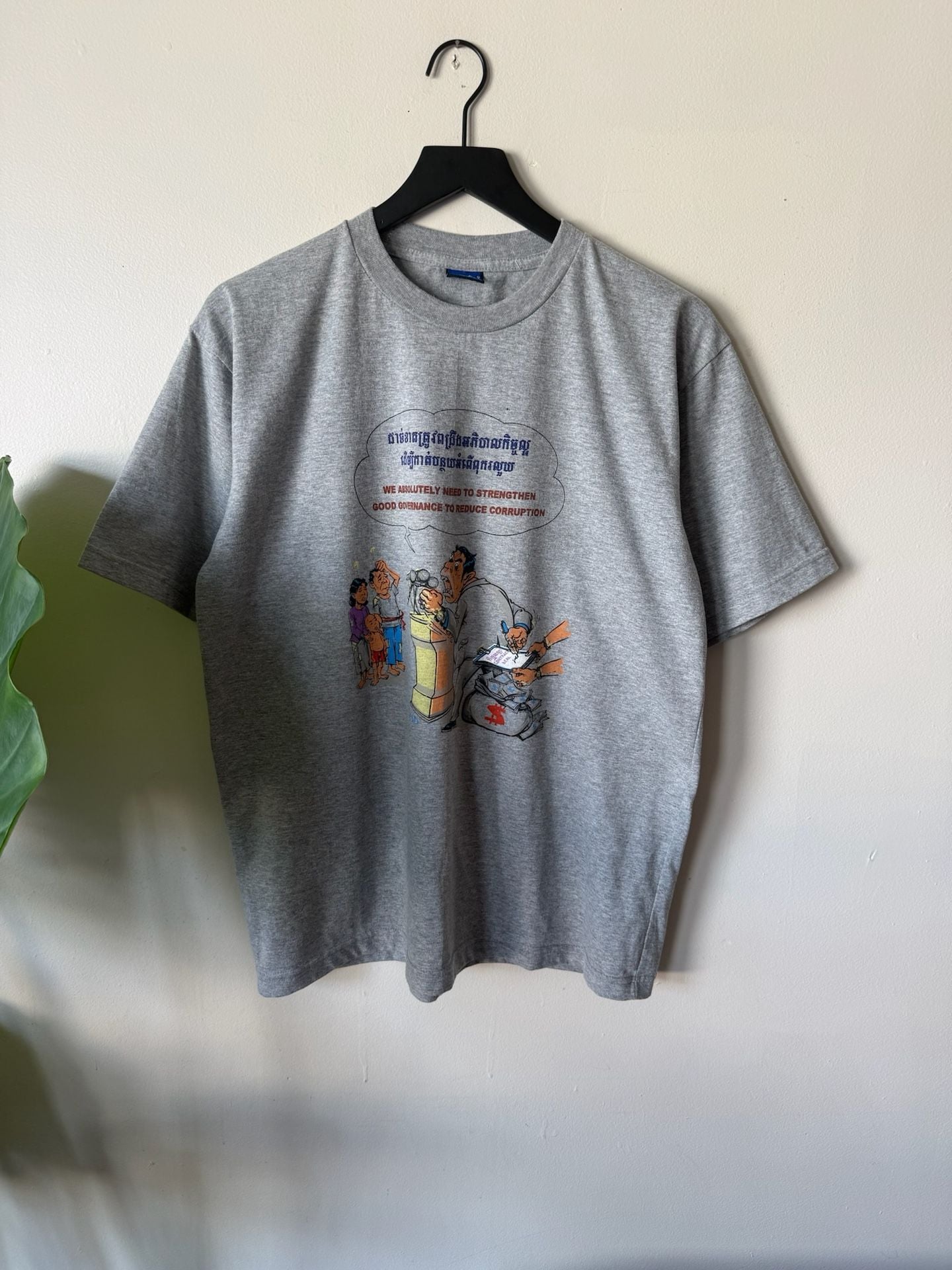 TeAmo Cotton T-Shirt Say No To Corruption Anti-Corruption Graphic Grey 2