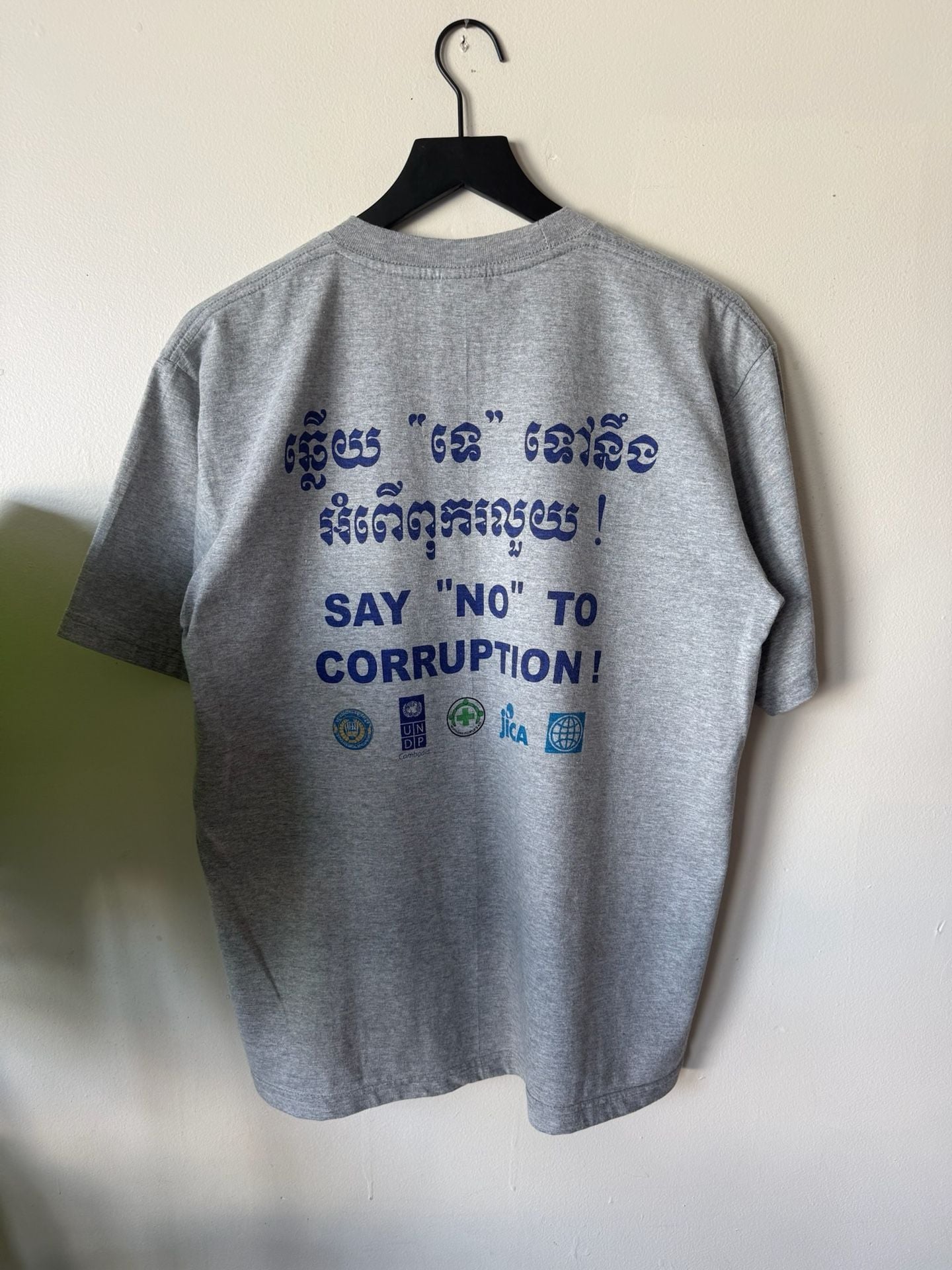 TeAmo Cotton T-Shirt Say No To Corruption Anti-Corruption Graphic Grey 5
