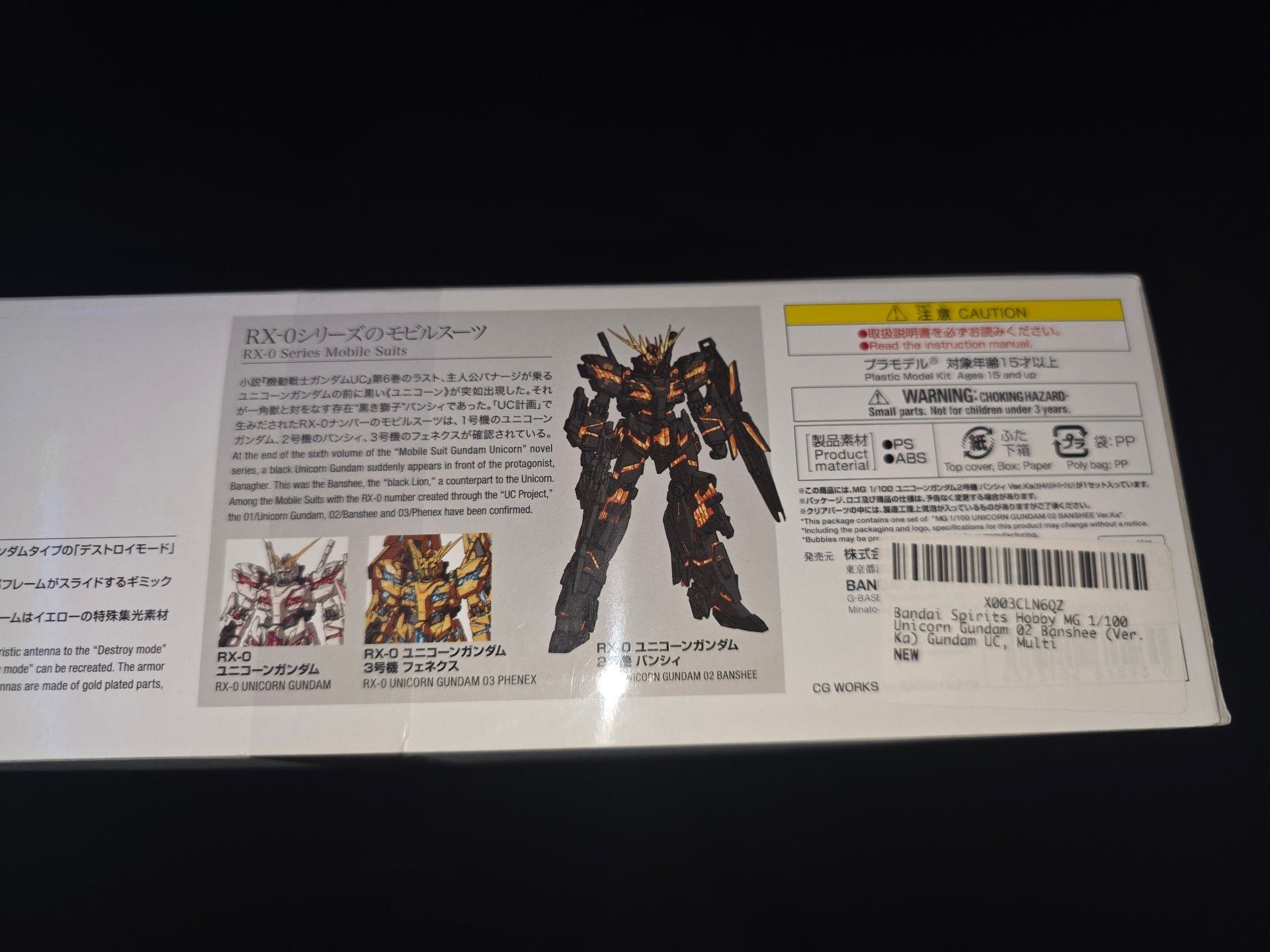Bandai Spirits MG 1/100 Unicorn Gundam 02 Banshee Ver.Ka Model Kit 3
