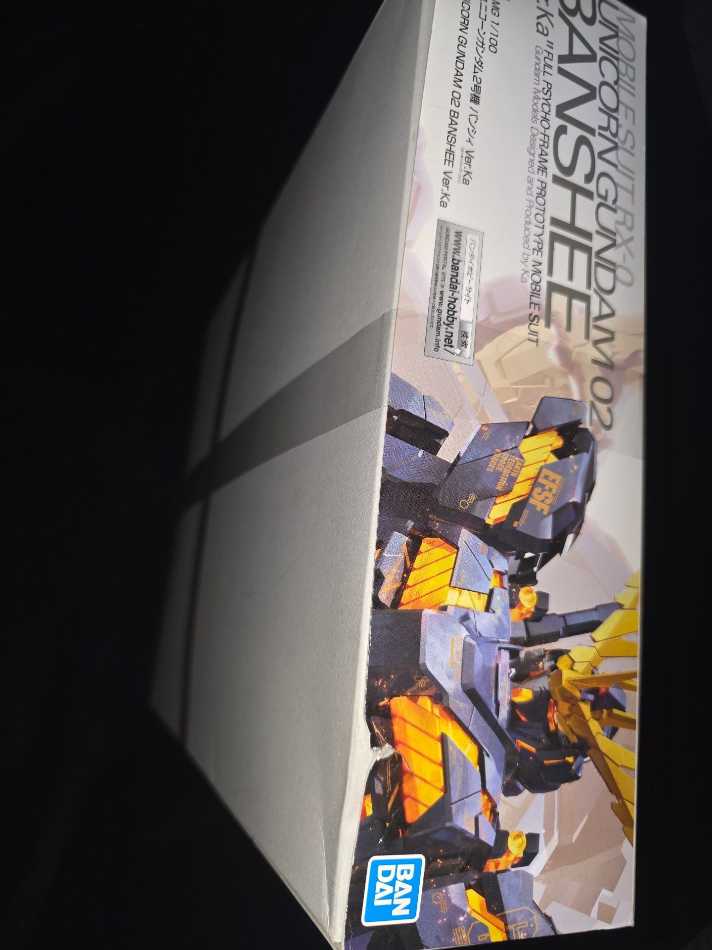 Bandai Spirits MG 1/100 Unicorn Gundam 02 Banshee Ver.Ka Model Kit 5