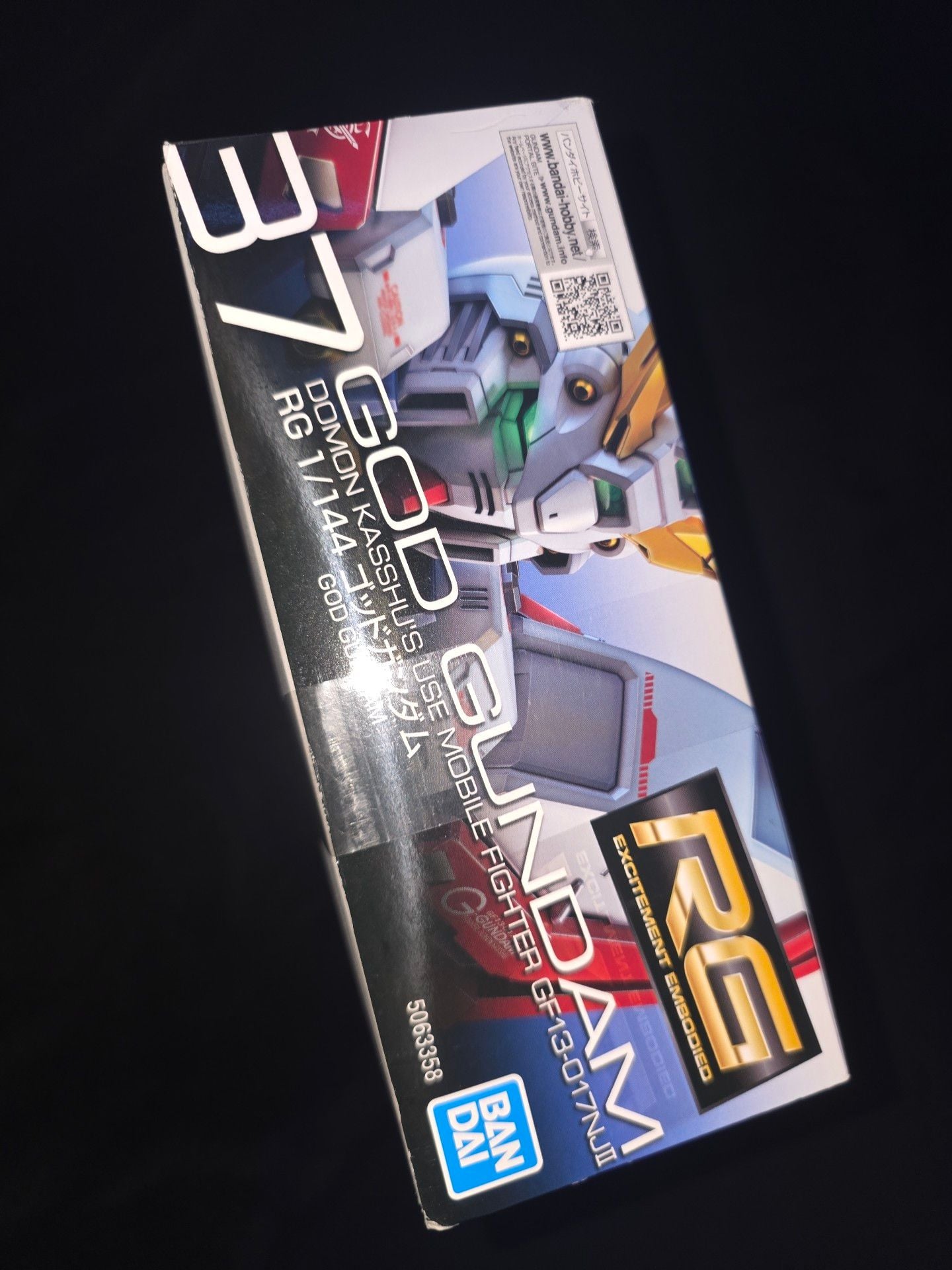 Product thumbnail 4