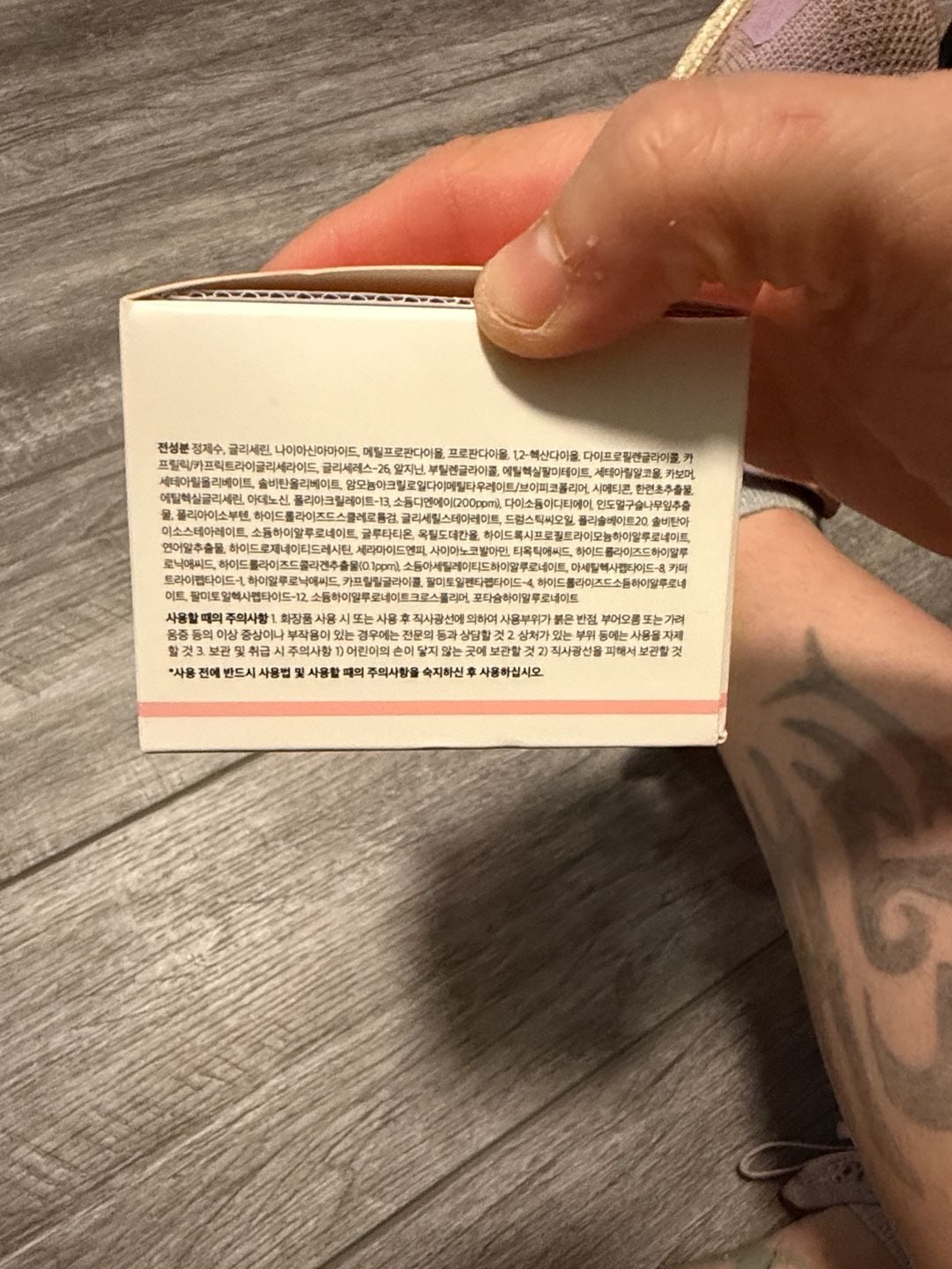 Product thumbnail 4