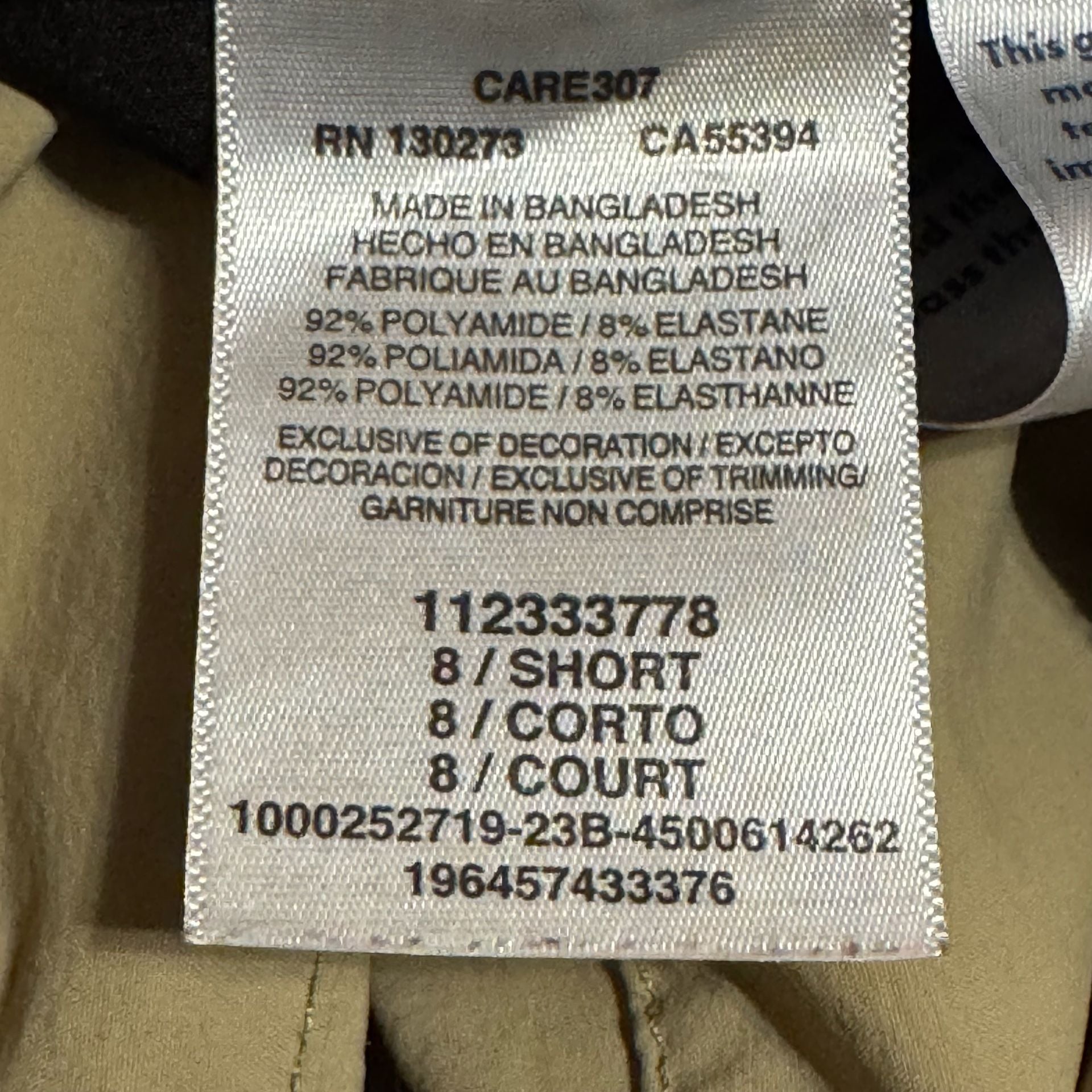 Wrangler All Terrain Gear Pants Size 8 Short Khaki Tan Outdoor Hiking 8