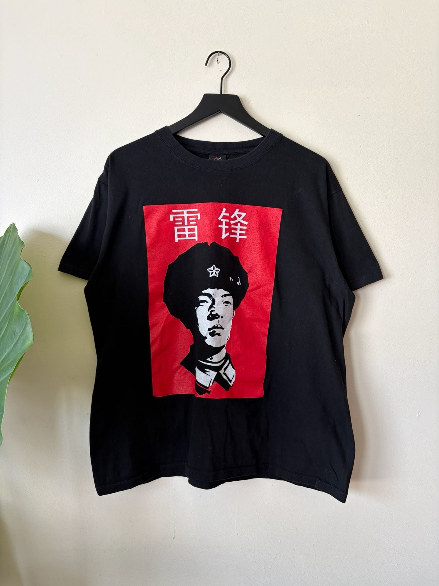 Jieda Lei Feng Graphic T-Shirt XXL Black Cotton Chinese Propaganda Art 2