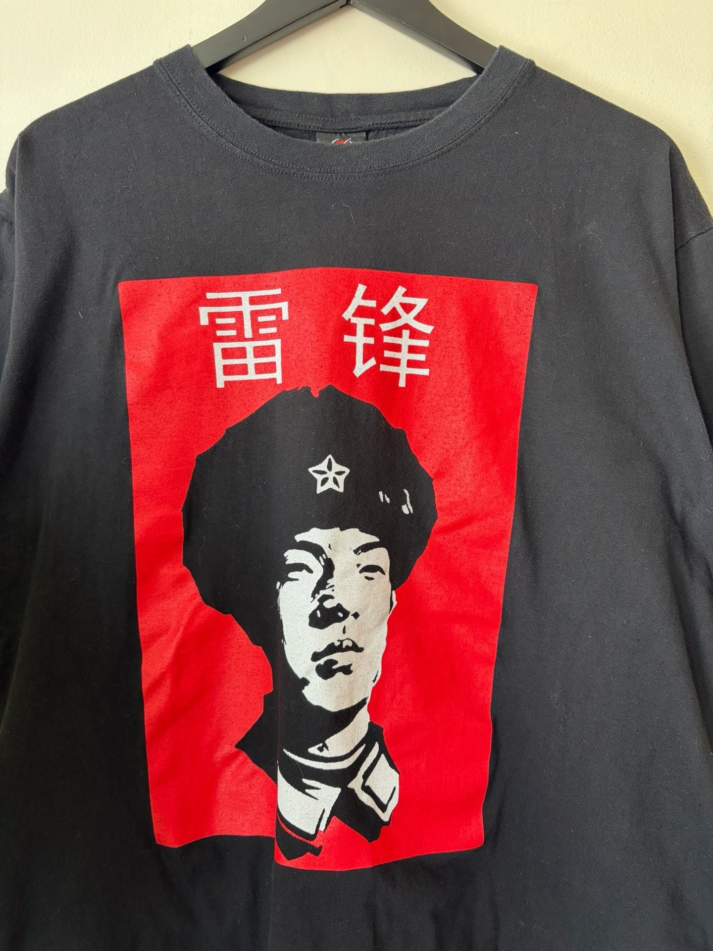 Jieda Lei Feng Graphic T-Shirt XXL Black Cotton Chinese Propaganda Art 3