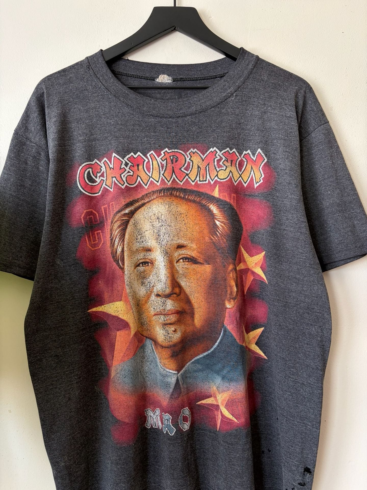 Chairman Mao Zedong Graphic Vintage T-Shirt Dark Grey Distressed 3