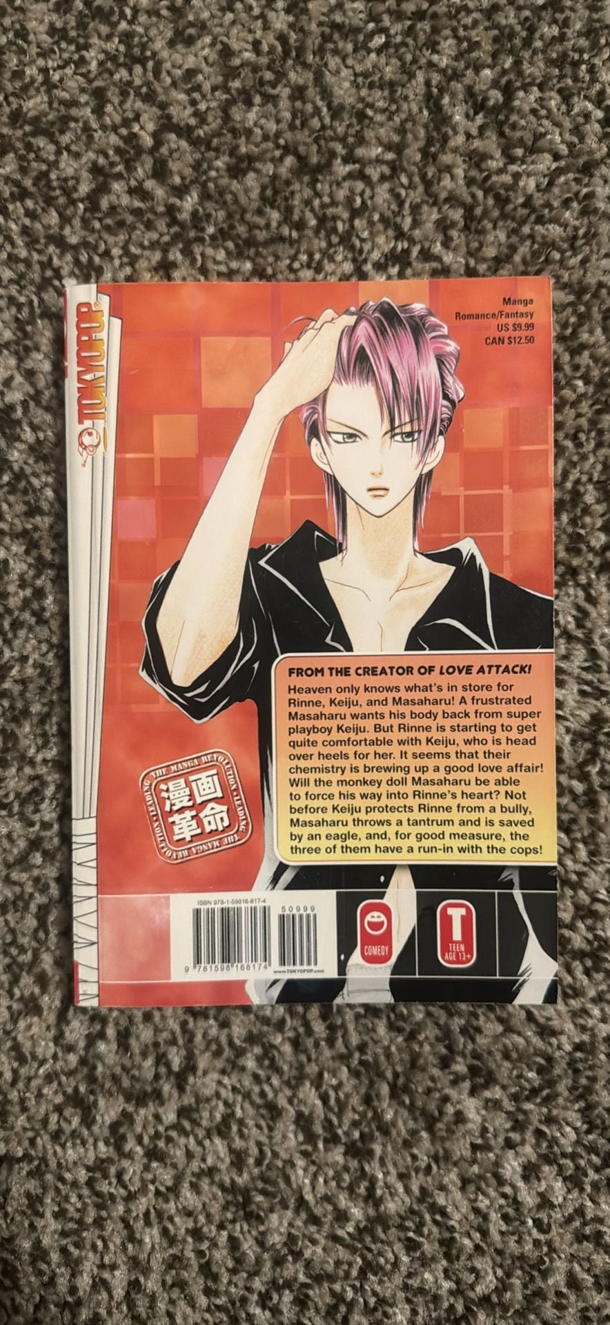 Tokyopop Heaven!! Vol 2 Manga Graphic Novel Shizuru Seino 2