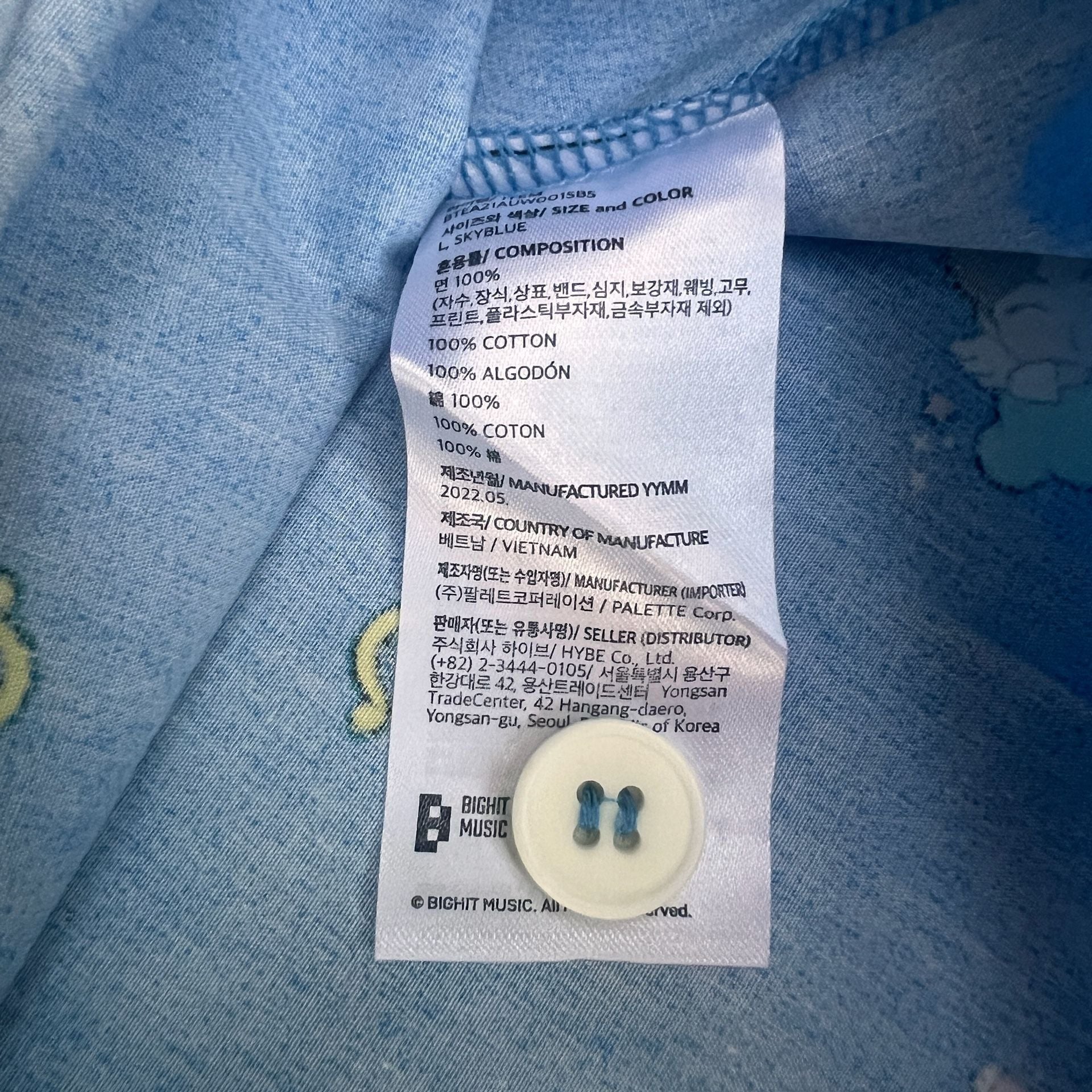BTS Artist-Made Collection By Jin Good Day Pajama Shirt Size L Blue USA Based 6