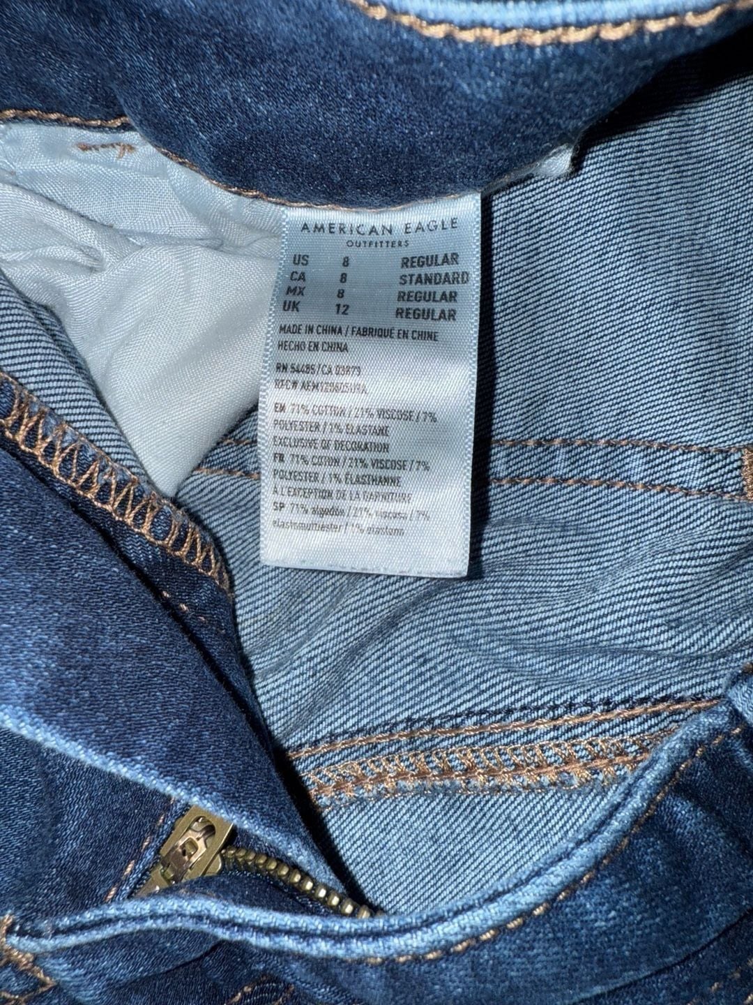 American Eagle Next Level Stretch Jeans Size 8 Regular Blue Skinny 6